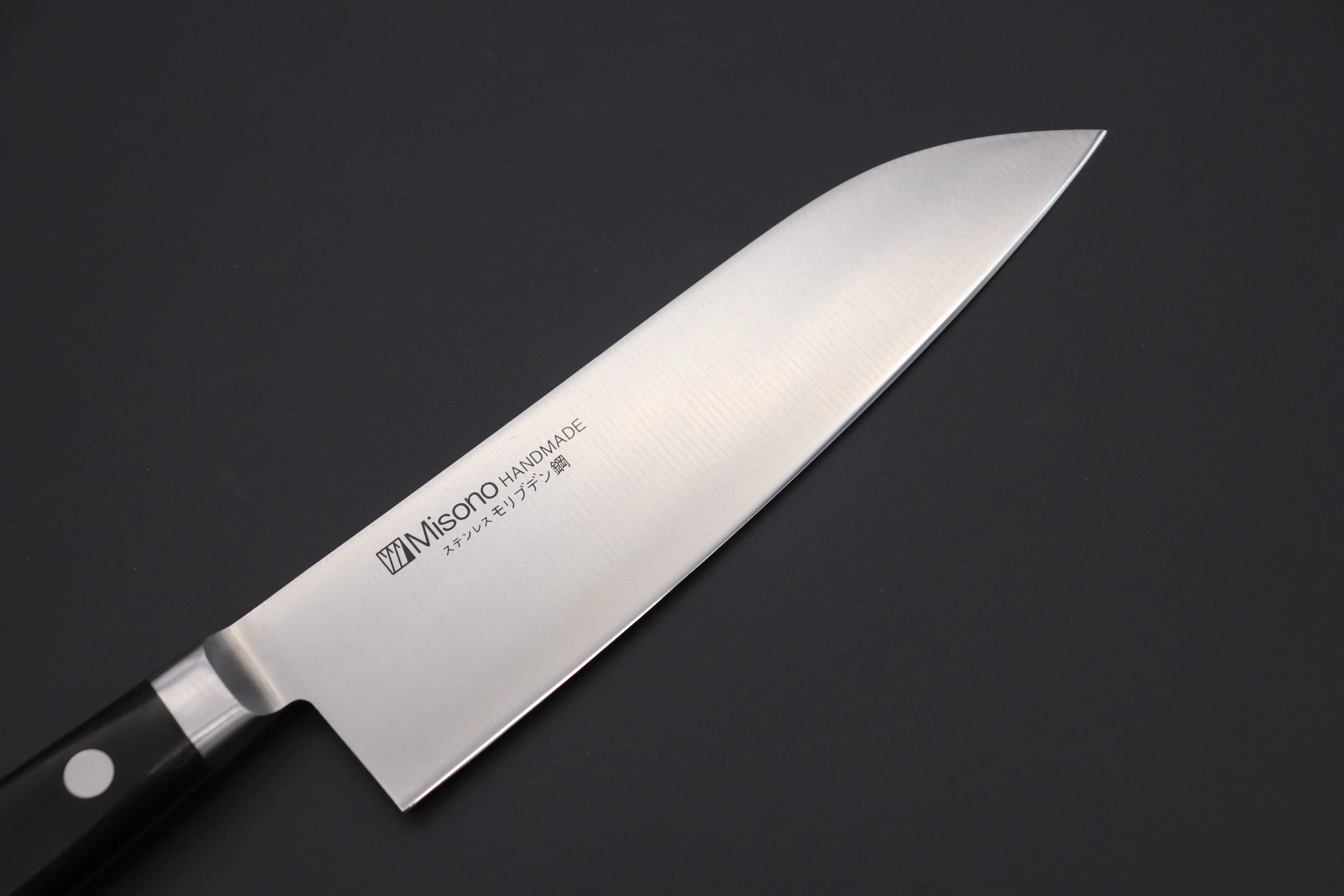 Misono Molybdenum Steel Series Santoku (140mm to 180mm, 3 sizes) - Image 2