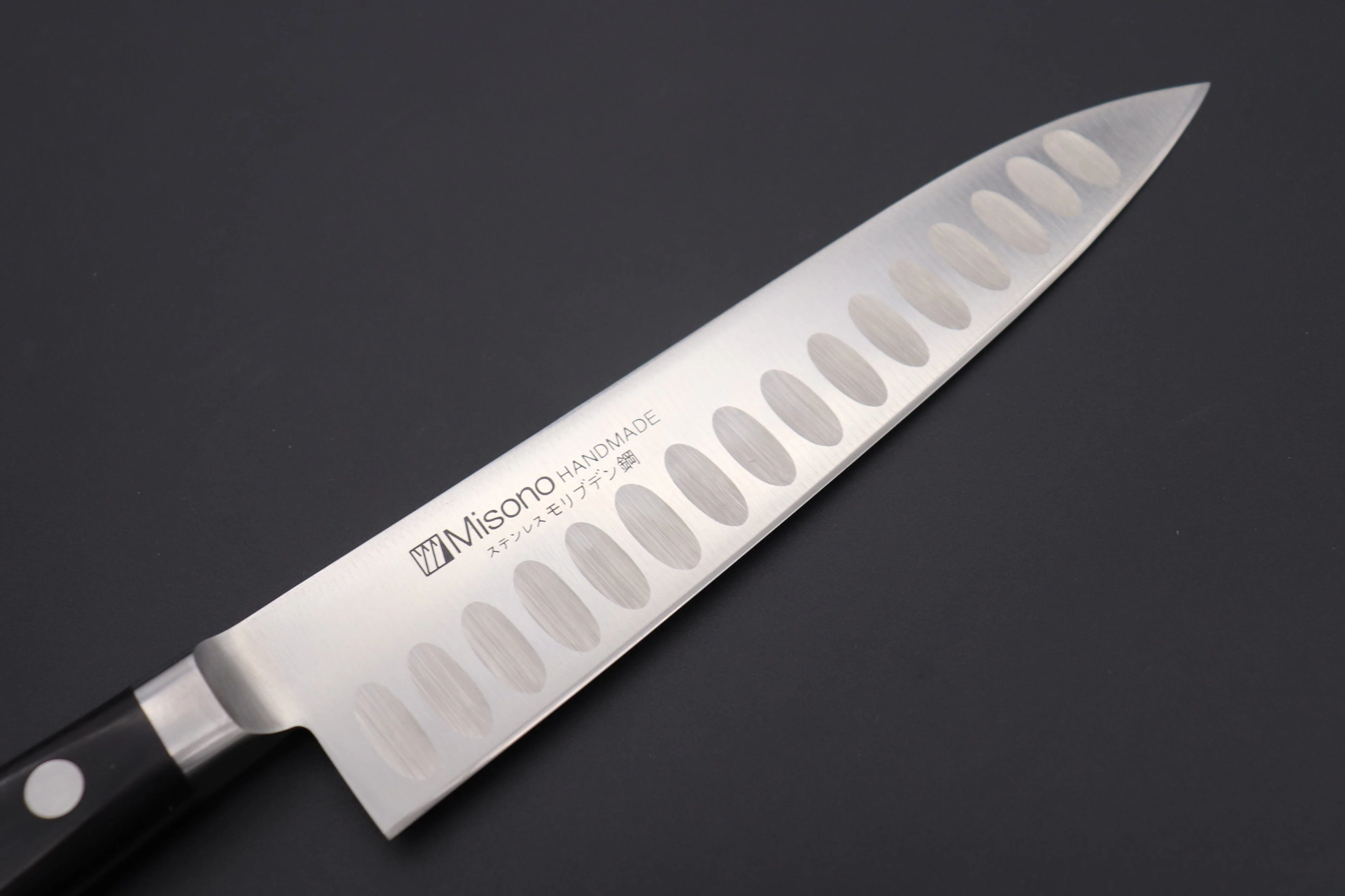 Misono Molybdenum Steel with Dimples Series Gyuto (180mm to 300mm, 5 sizes) - Image 2
