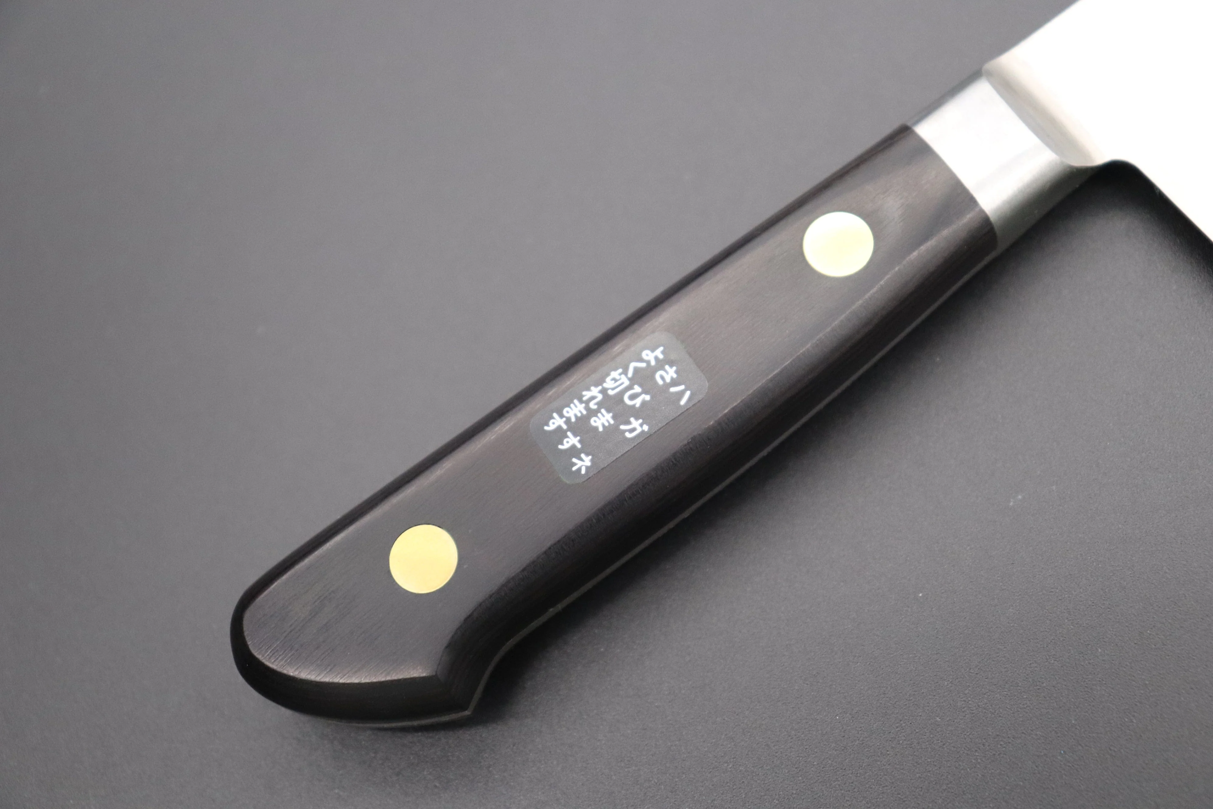 Misono Sweden Steel Series Santoku (140mm to 180mm, 3 Sizes) - Image 3