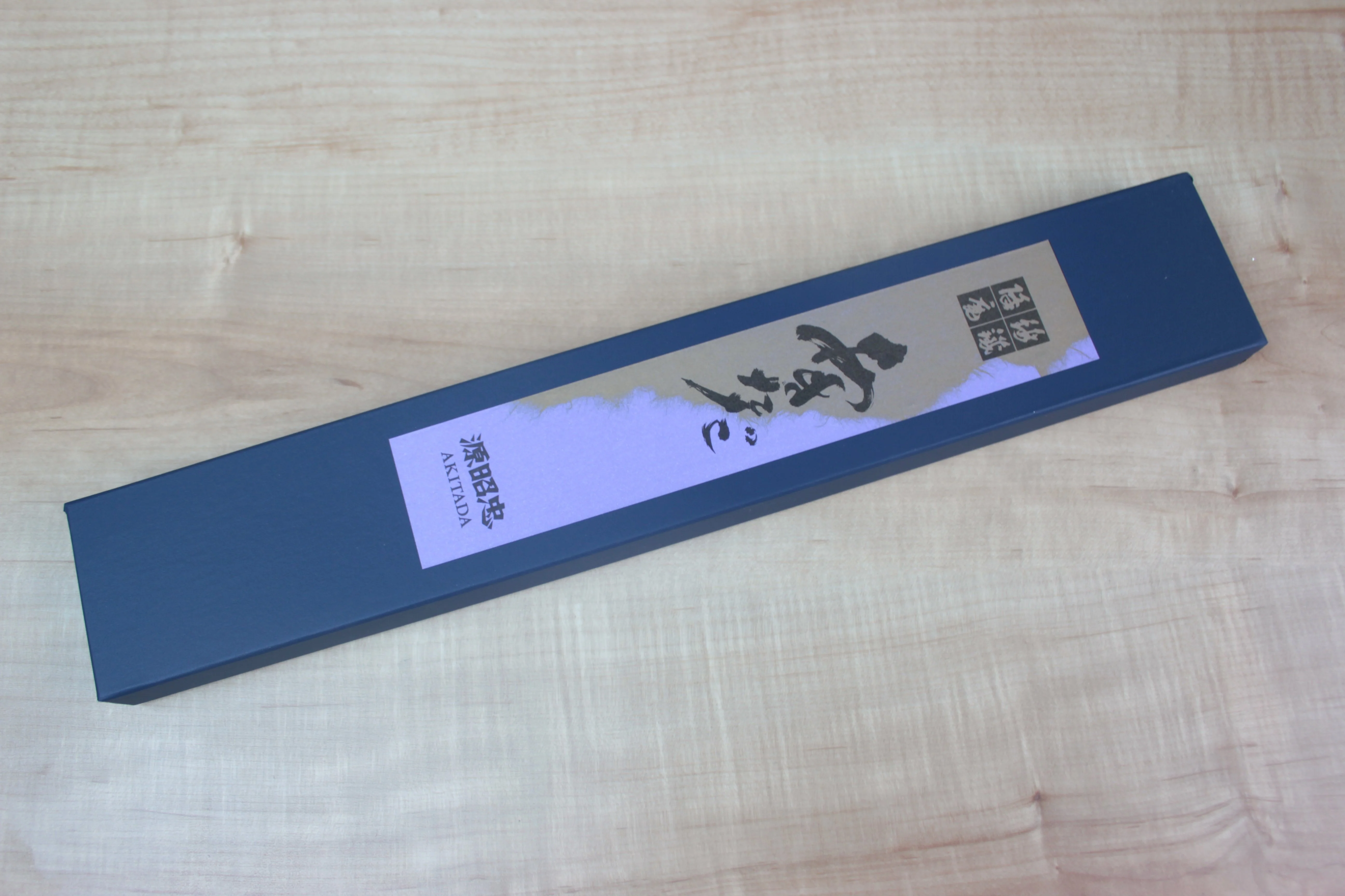 Mizuno Tanrenjo Akitada Ao Hagane DX Series Blue Steel No.1 Usuba (165mm to 240mm, 6 sizes) - Image 6