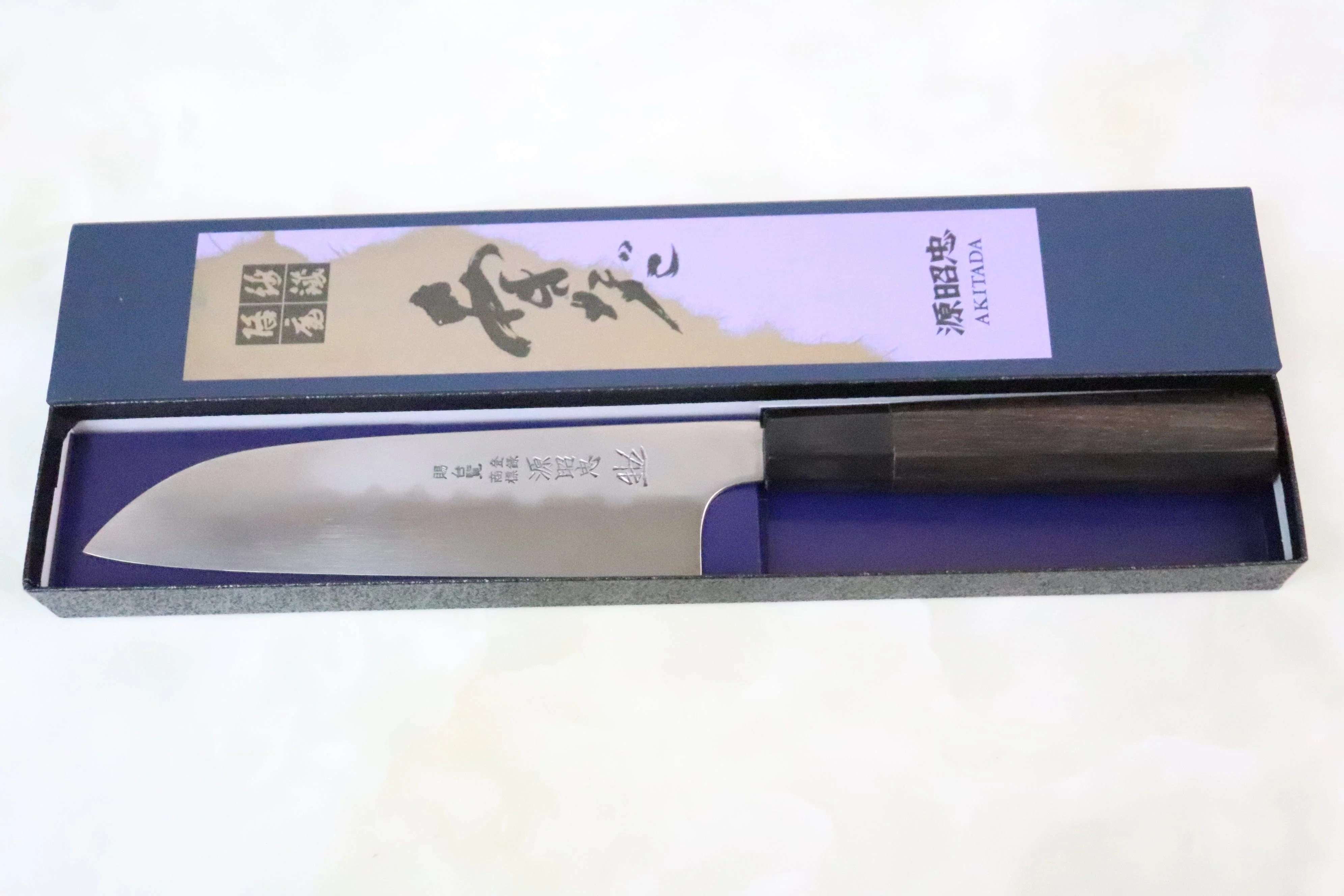 Mizuno Tanrenjo Akitada Honyaki DX Series Blue Steel No.2 Wa Santoku (165mm or 180mm, Octagon Shaped Ebonywood Handle) - Image 6