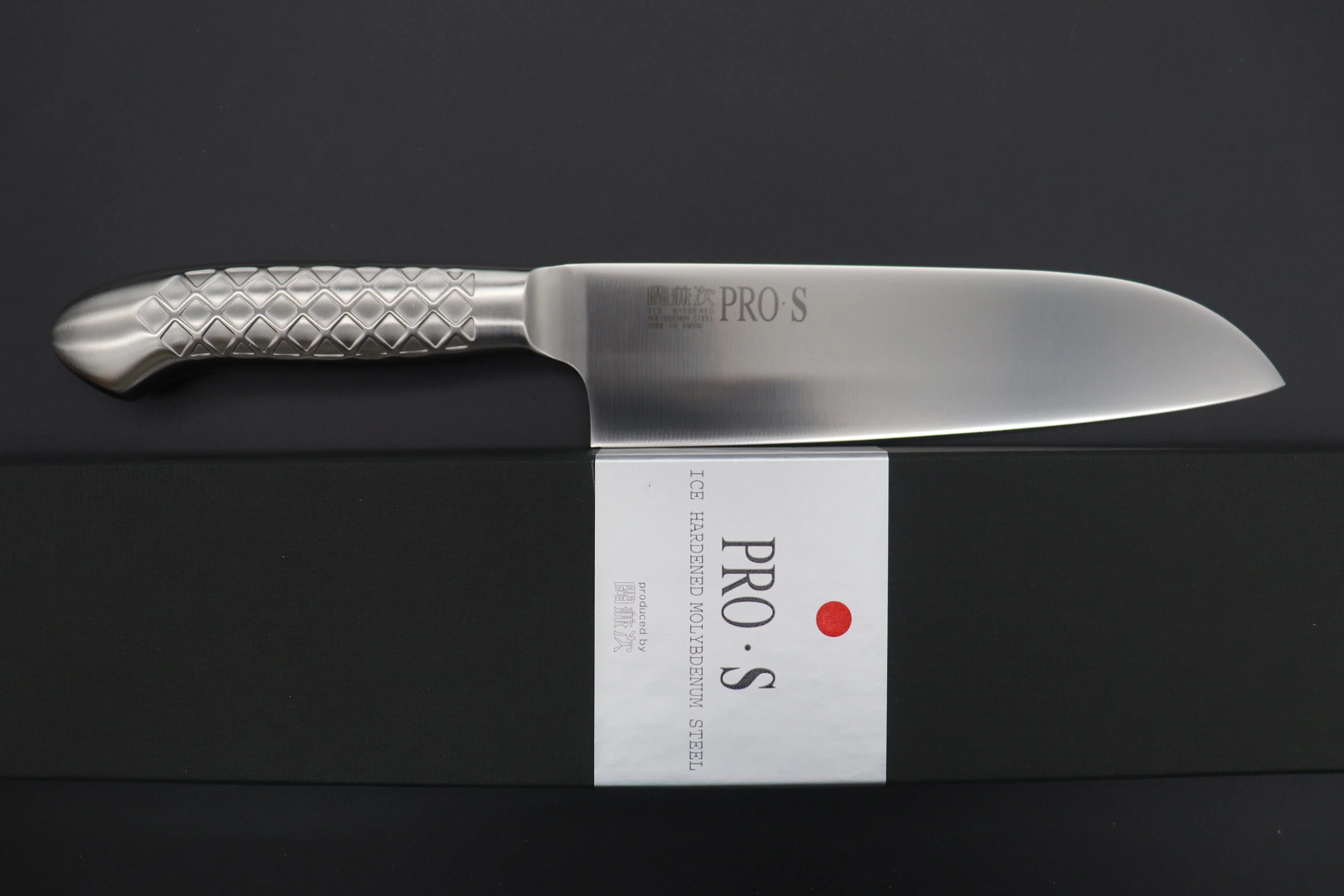 Kanetsugu Pro S Series PS-03 Santoku 170mm (6.6 inch) - Image 8