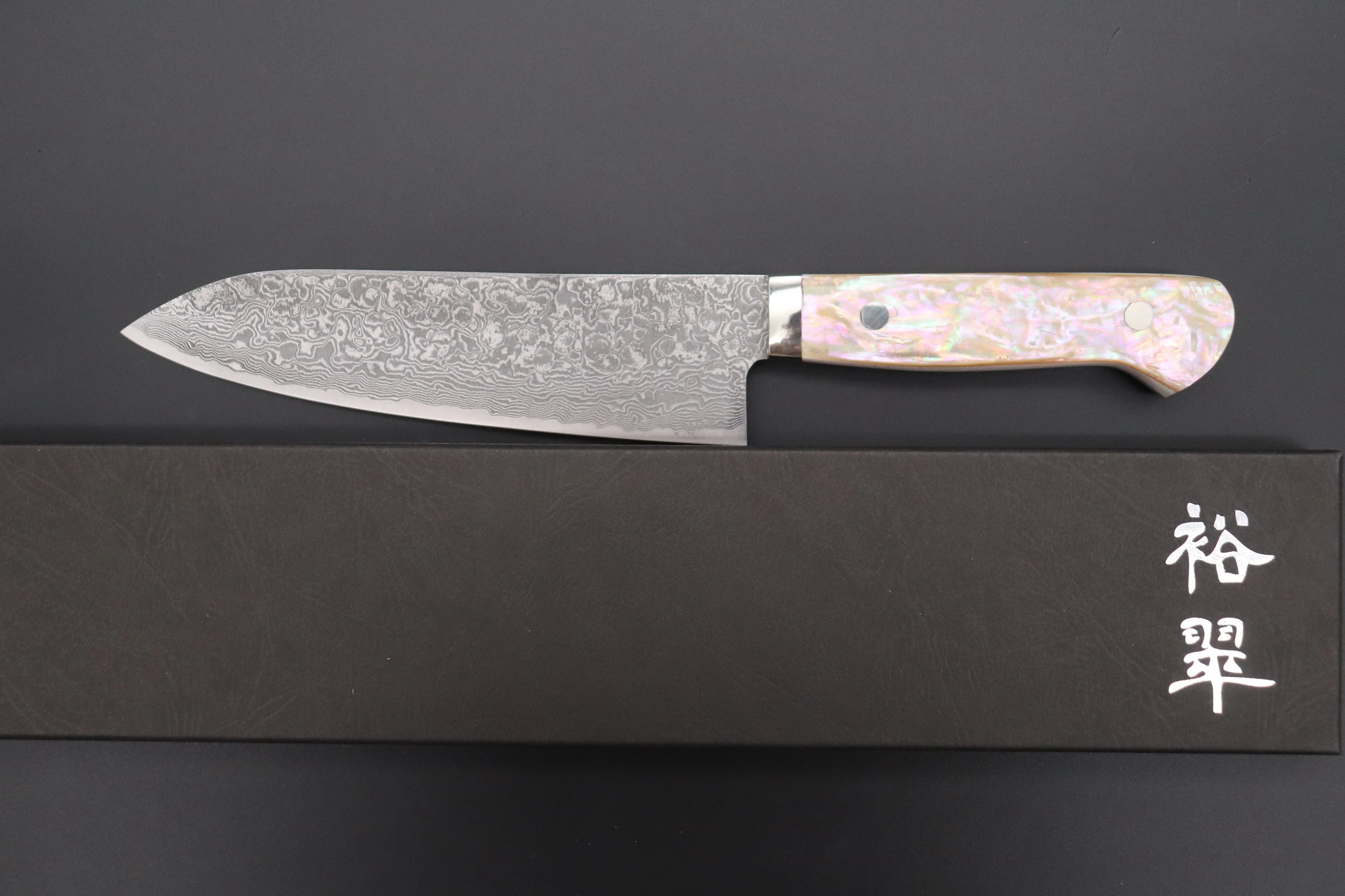 Mr. Itou & Mr. Nagata "Treasure & Pleasure" Limited Edition R-2 Custom Damascus Gyuto 160mm (6.2 inch,  "White Abalone Handle",  IT-12) - Image 8