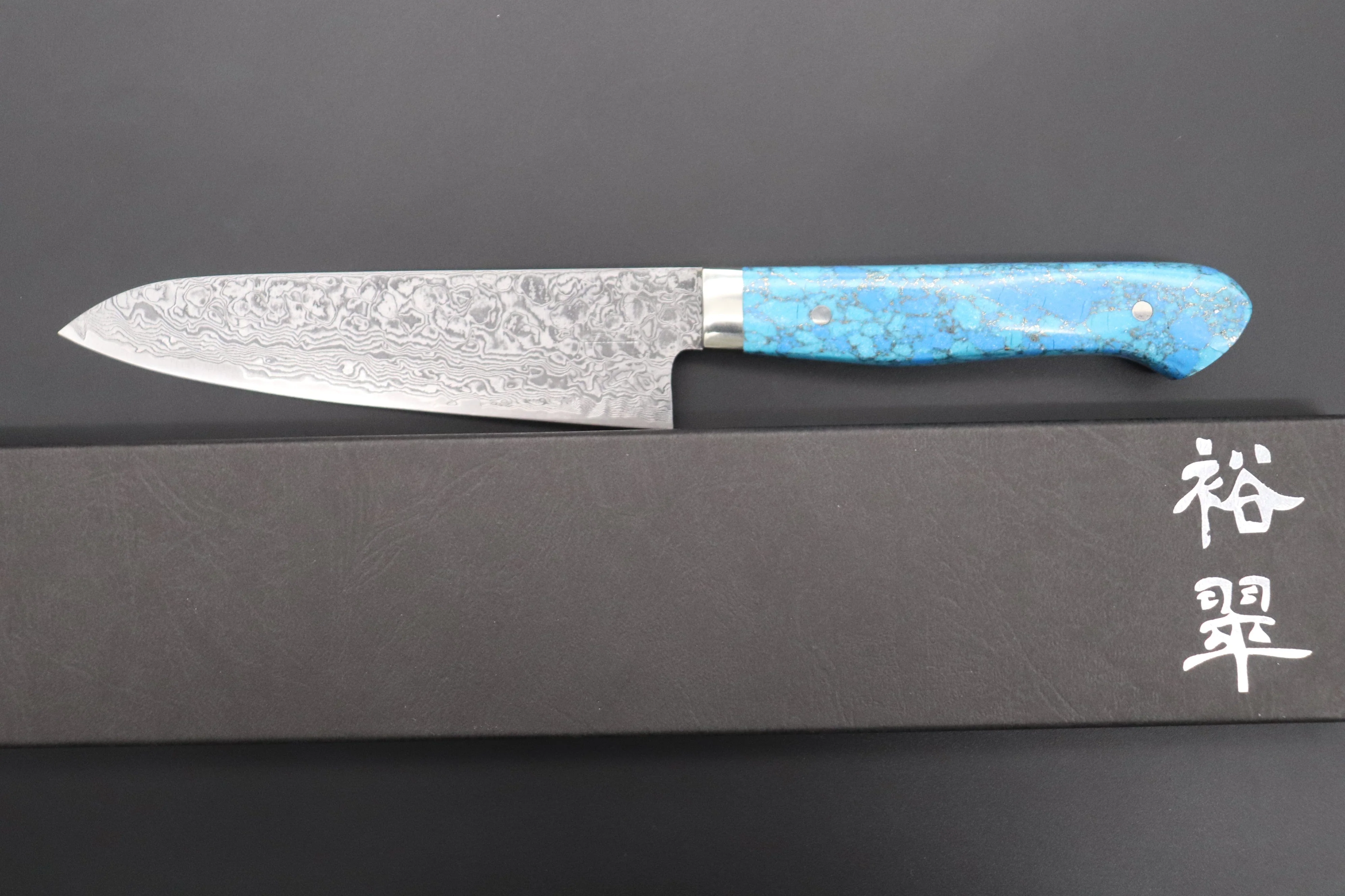 Mr. Itou R-2 Custom Damascus Petty 135mm (5.3 inch) "Golden Turquoise Gem-Composite Stone Handle" (IT-218) - Image 8