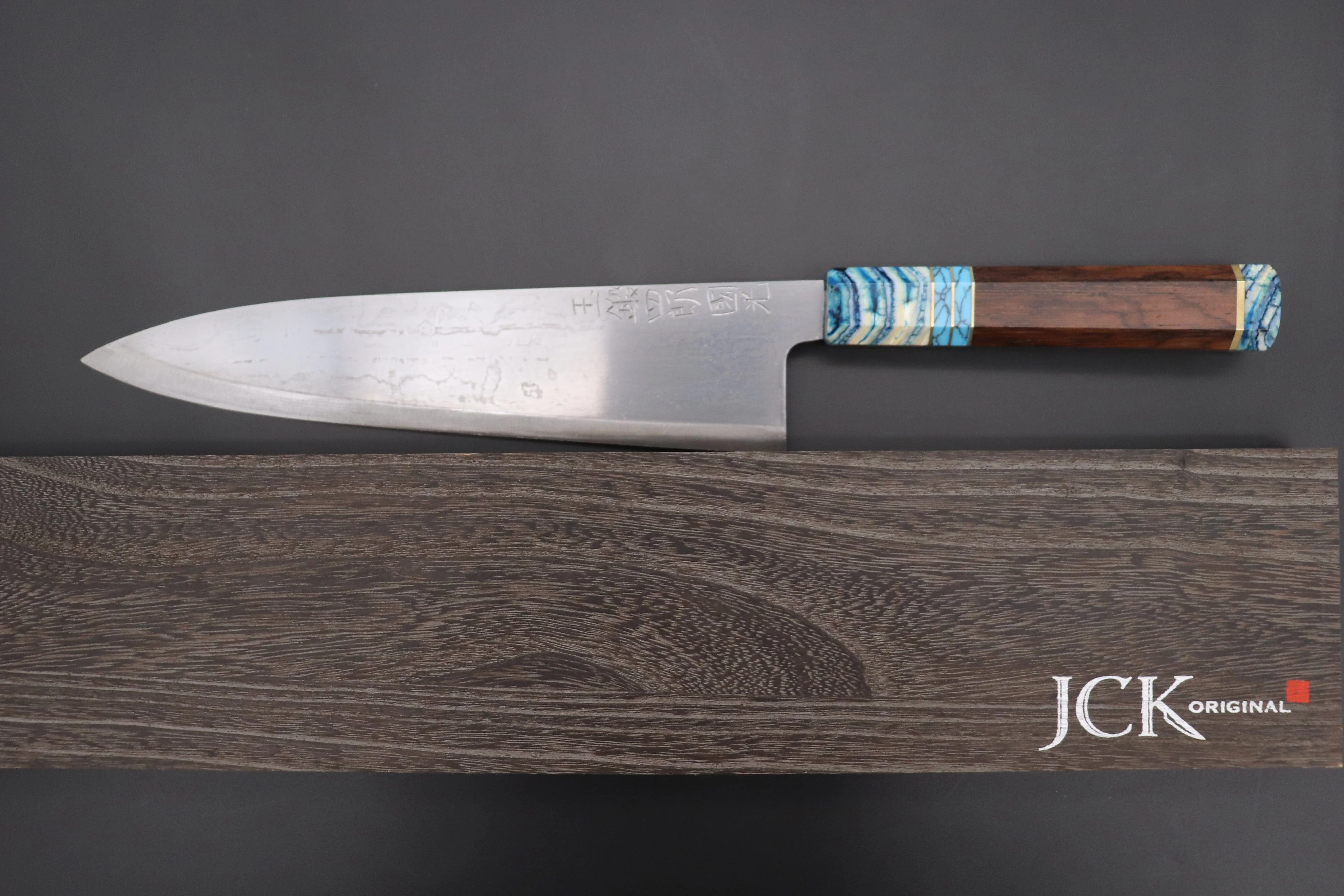 Shirou-Kunimitsu TAMAHAGANE “JEWEL STEEL” Series SKTJ-18 Wa Gyuto 240mm (9.4 Inch) - Image 8