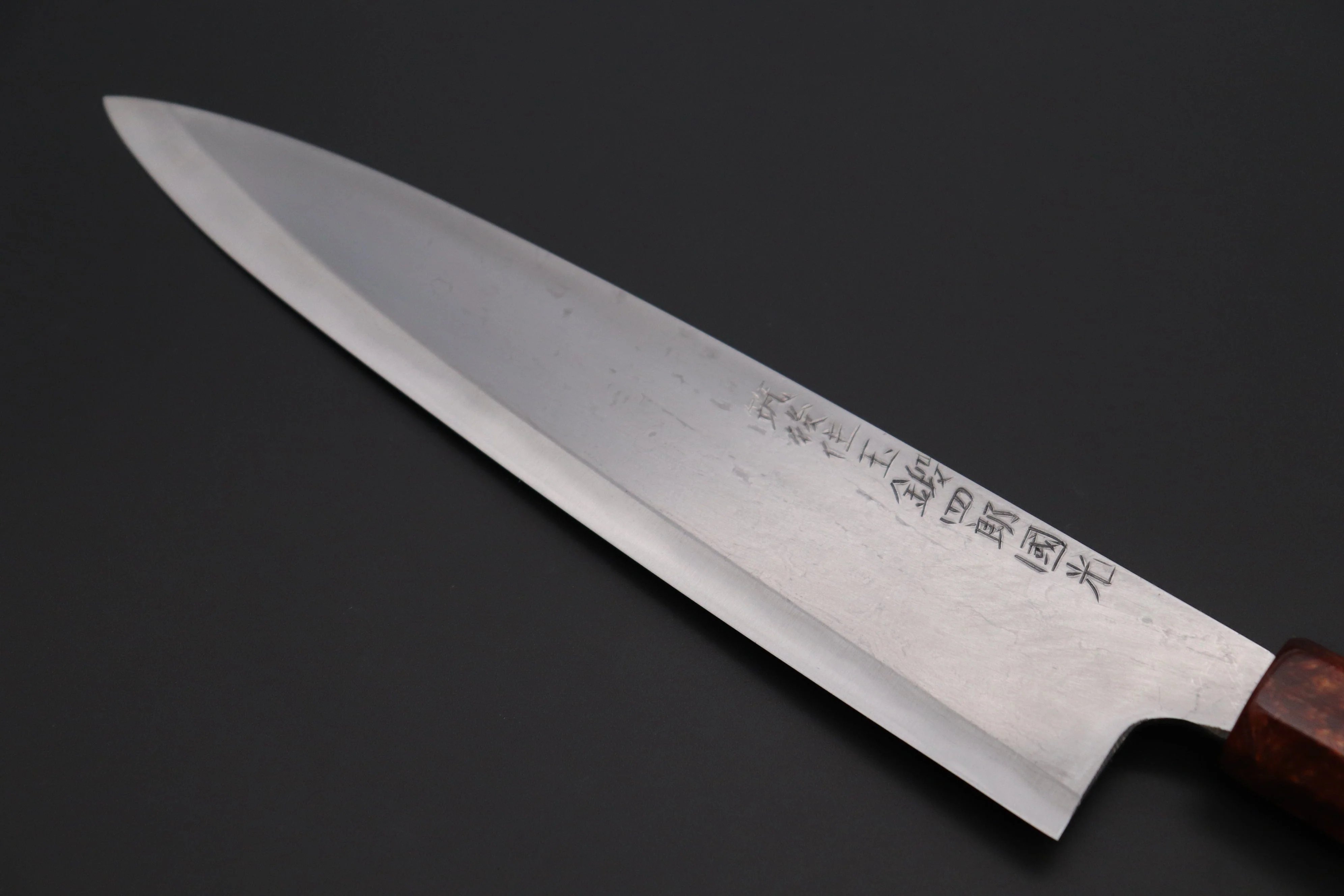 Shirou-Kunimitsu TAMAHAGANE “JEWEL STEEL” Series SKTJ-6 Wa Gyuto 240mm (9.4 Inch) - Image 2
