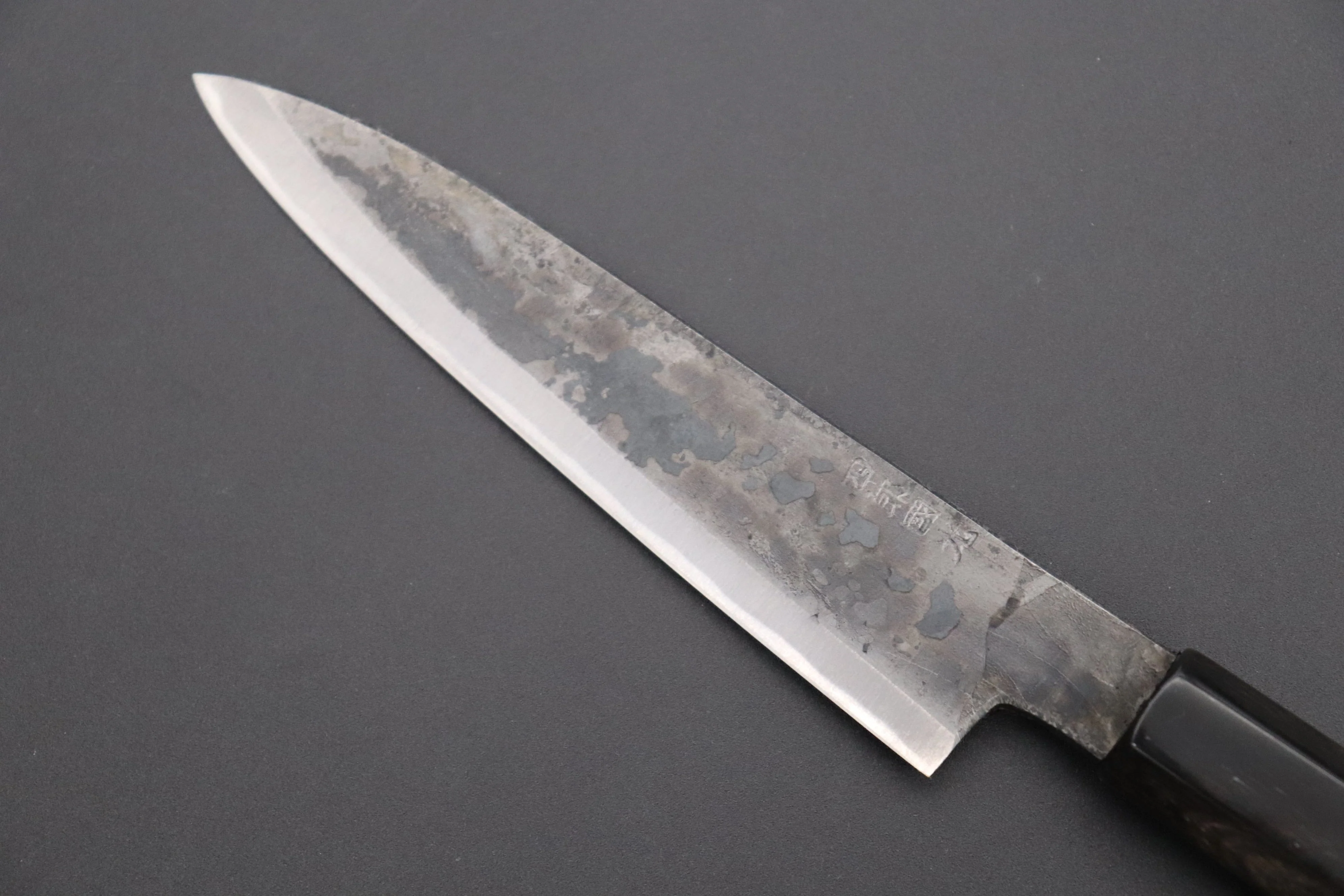 Shirou-Kunimitsu White Steel No.2 Kurouchi Series SK-1 Wa Petty 140mm (5.5 Inch) - Image 2