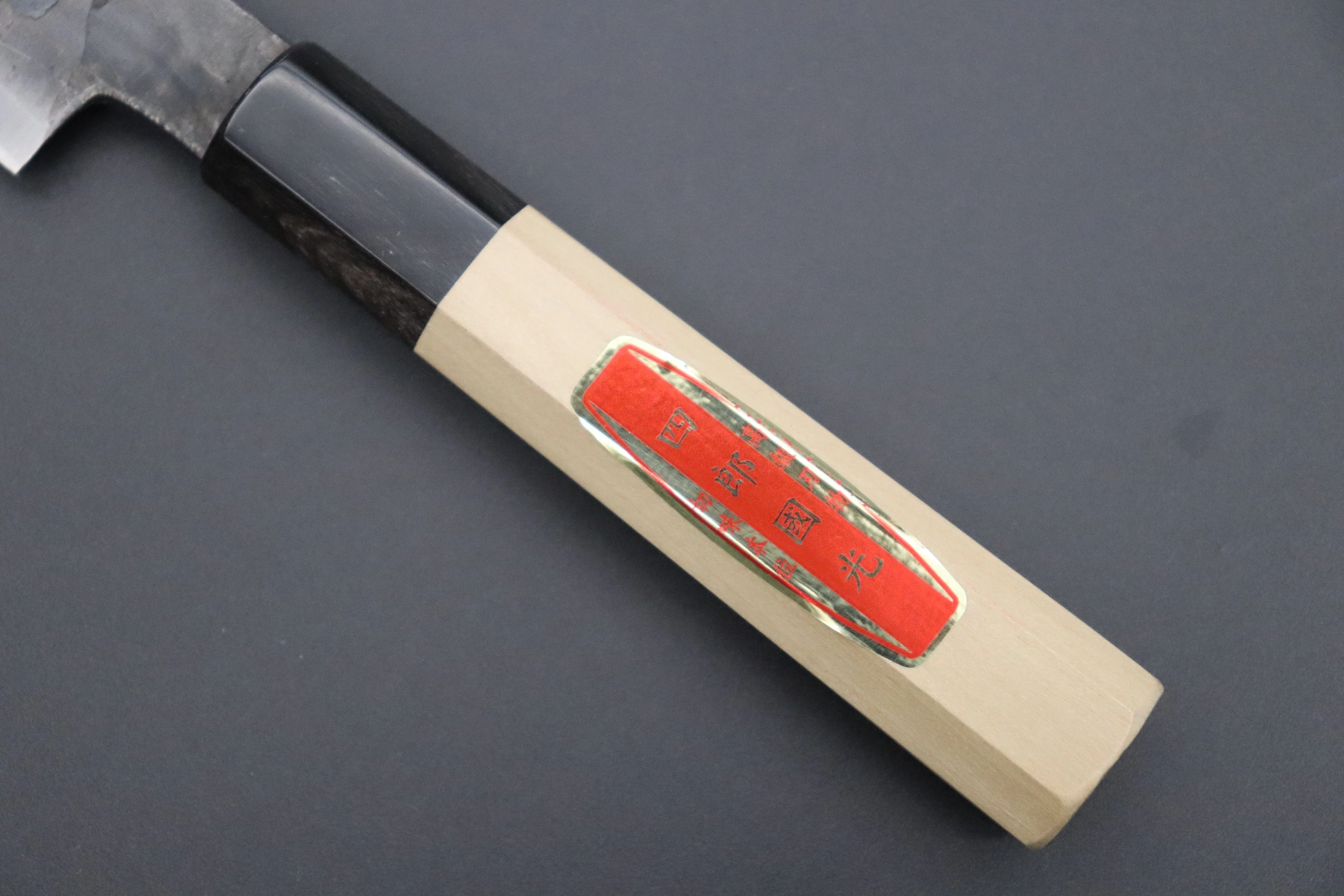 Shirou-Kunimitsu White Steel No.2 Kurouchi Series SK-1 Wa Petty 140mm (5.5 Inch) - Image 4