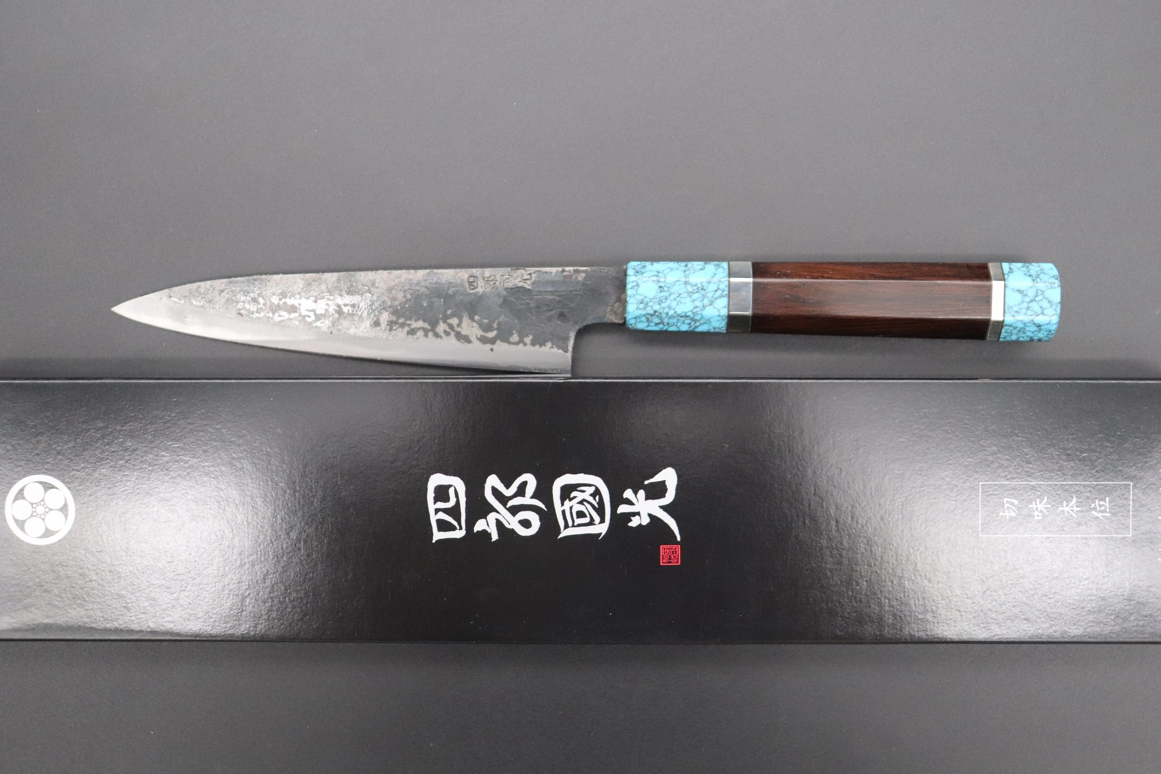Shirou-Kunimitsu White Steel No.2 Kurouchi Series Special Edition SK-1SP46 Wa Petty 140mm (5.5 Inch) - Image 8