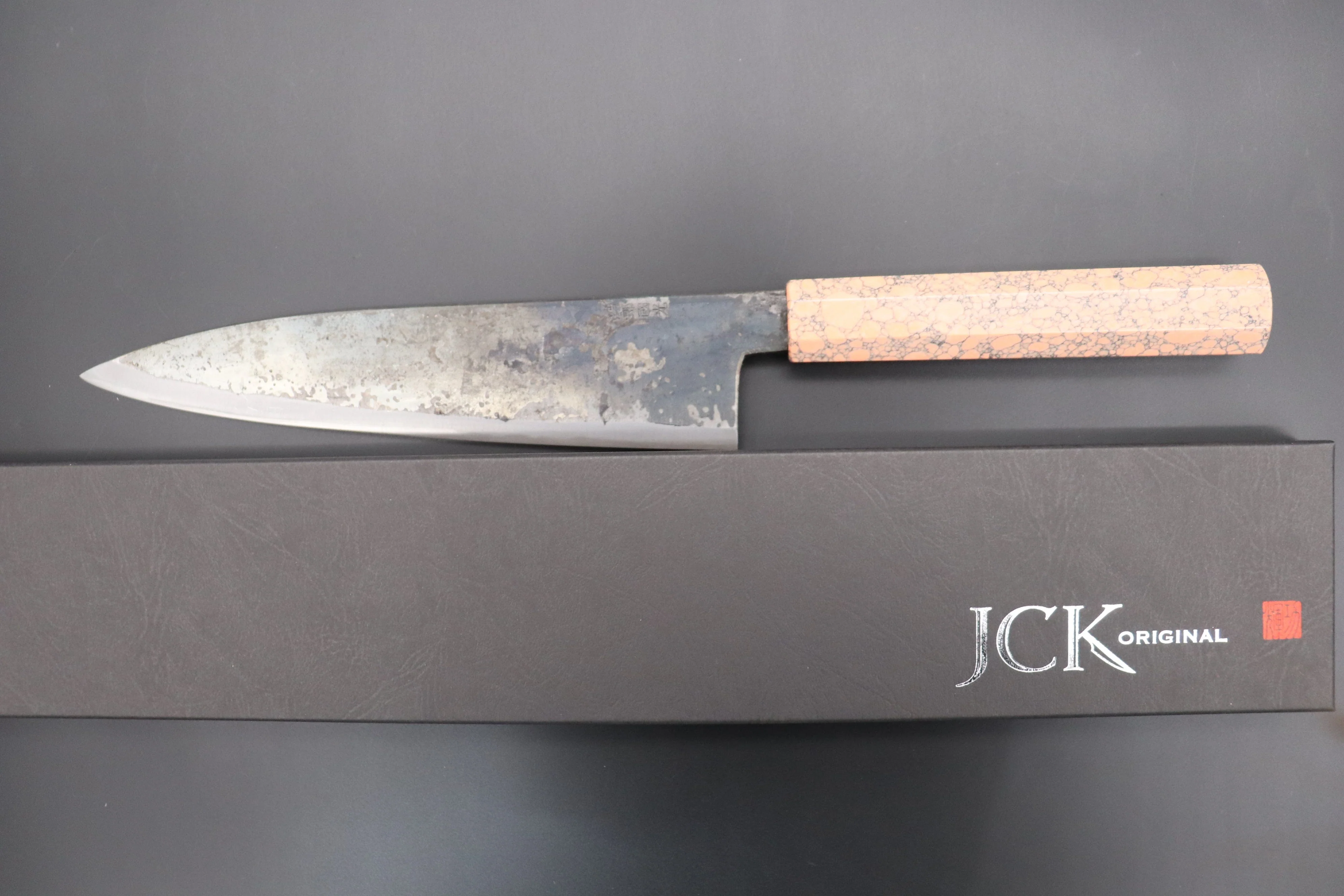 Shirou-Kunimitsu White Steel No.2 Kurouchi Series Special Edition SK-5SP32 Wa Gyuto 210mm (8.2 Inch) - Image 8