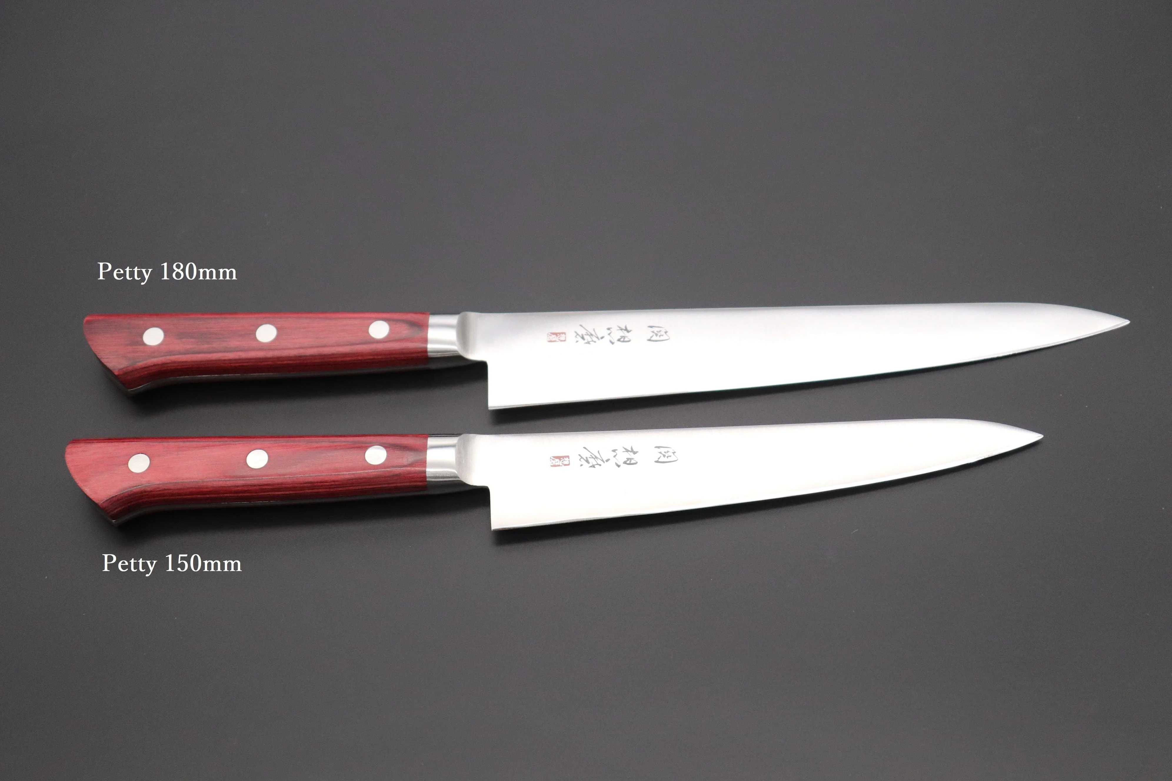 想磨 SOUMA (Fujiwara Kanefusa)  FKM Series Petty (150mm to 180mm, 2 sizes, Wine Pakka Wood Handle) - Image 9