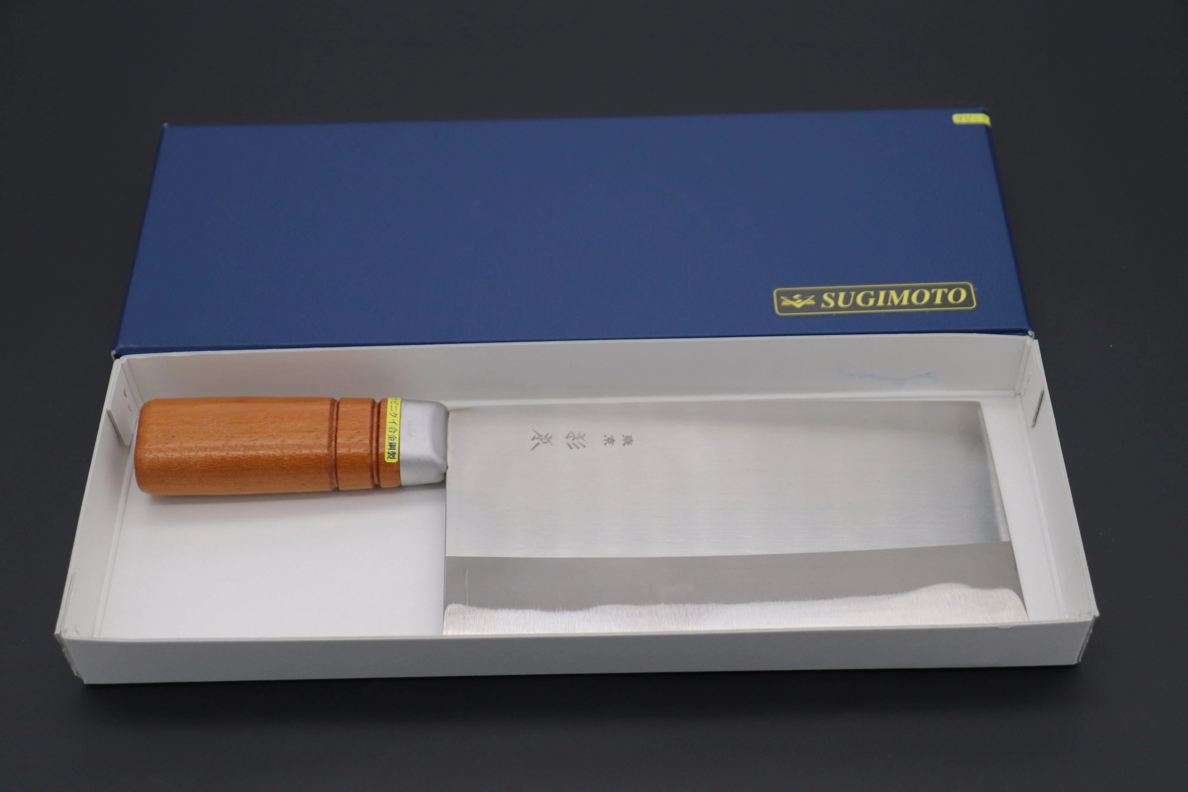 Sugimoto CM-4030 - Small Chinese Cleaver with Special Stainless Steel Blade - Image 6