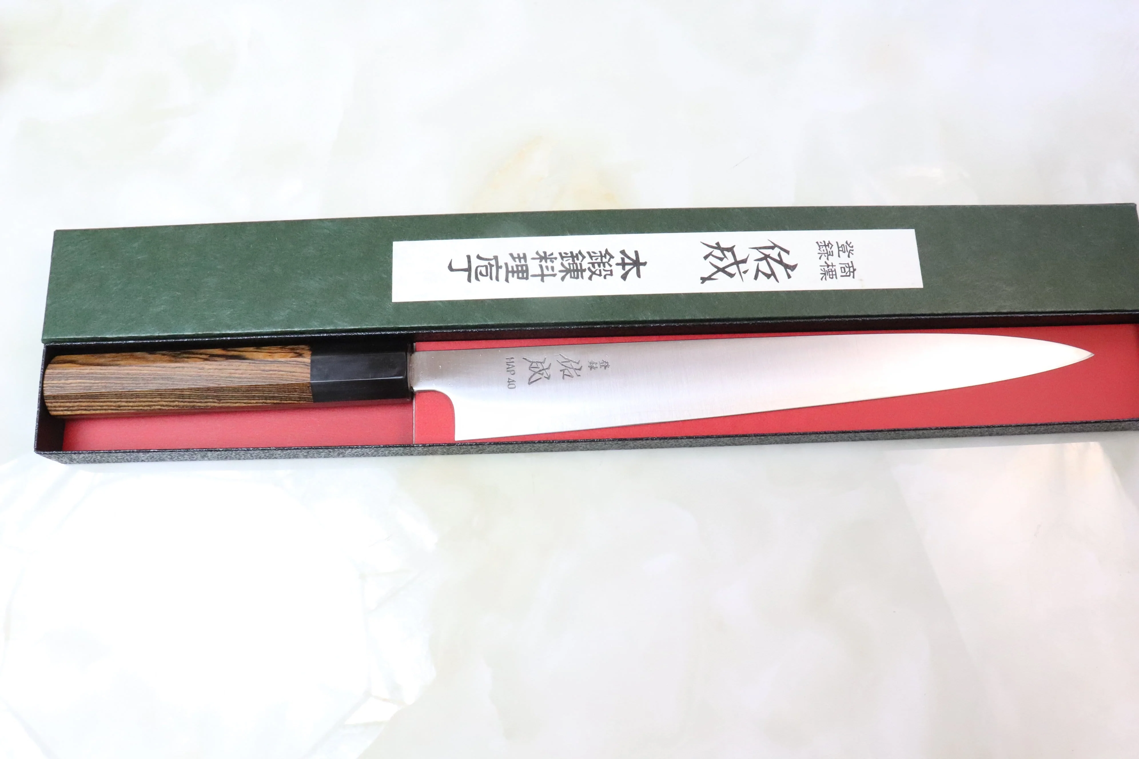 Sukenari HAP-40 Series Wa Sujihiki (240mm and 270mm, 2 sizes, Octagon Shaped Bocote Wood Handle) - Image 5