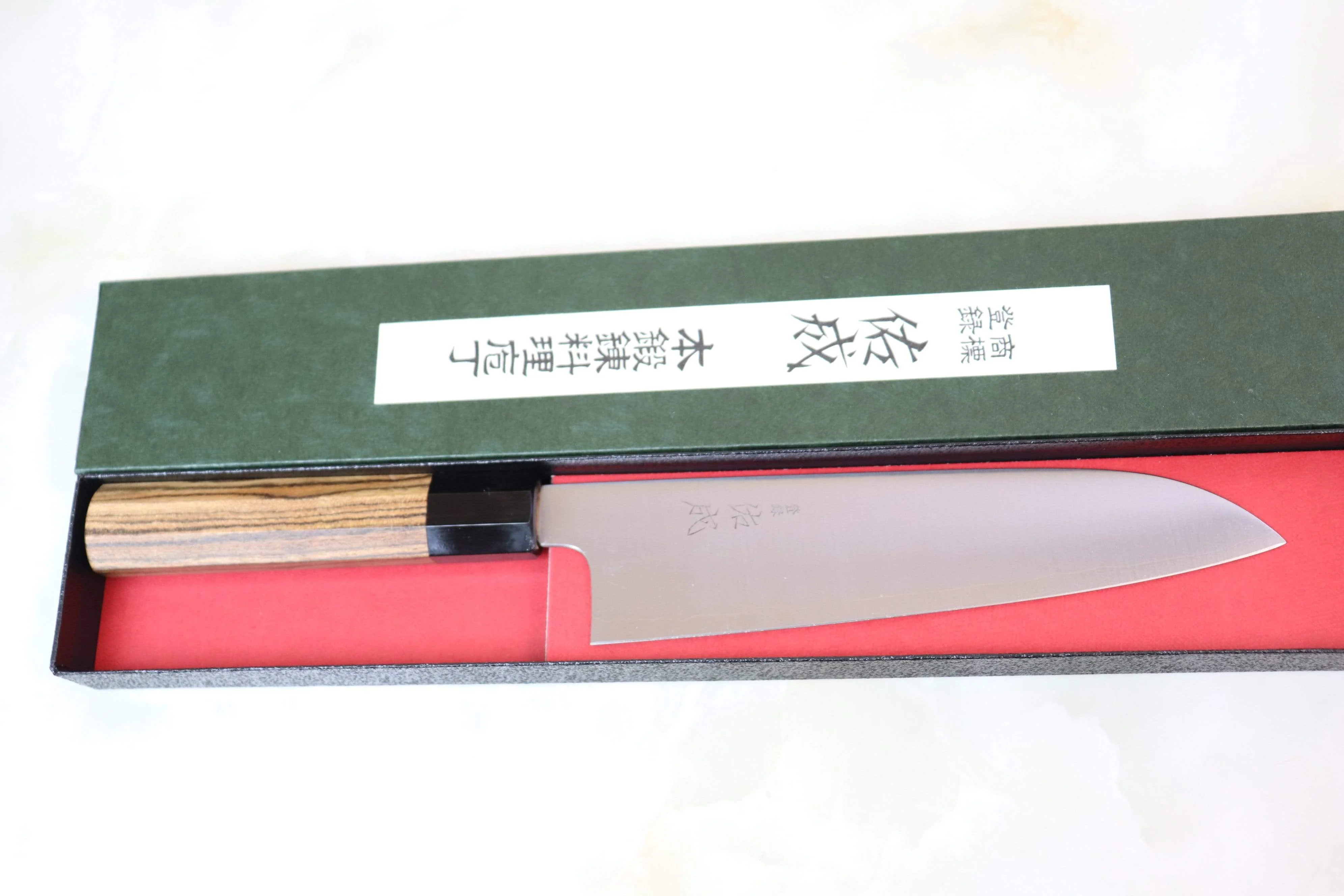 Sukenari R-2 Clad Wa Series SR2-SB Wa Santoku 190mm (7.4 inch, Octagon Shaped Bocote Wood Handle) - Image 6
