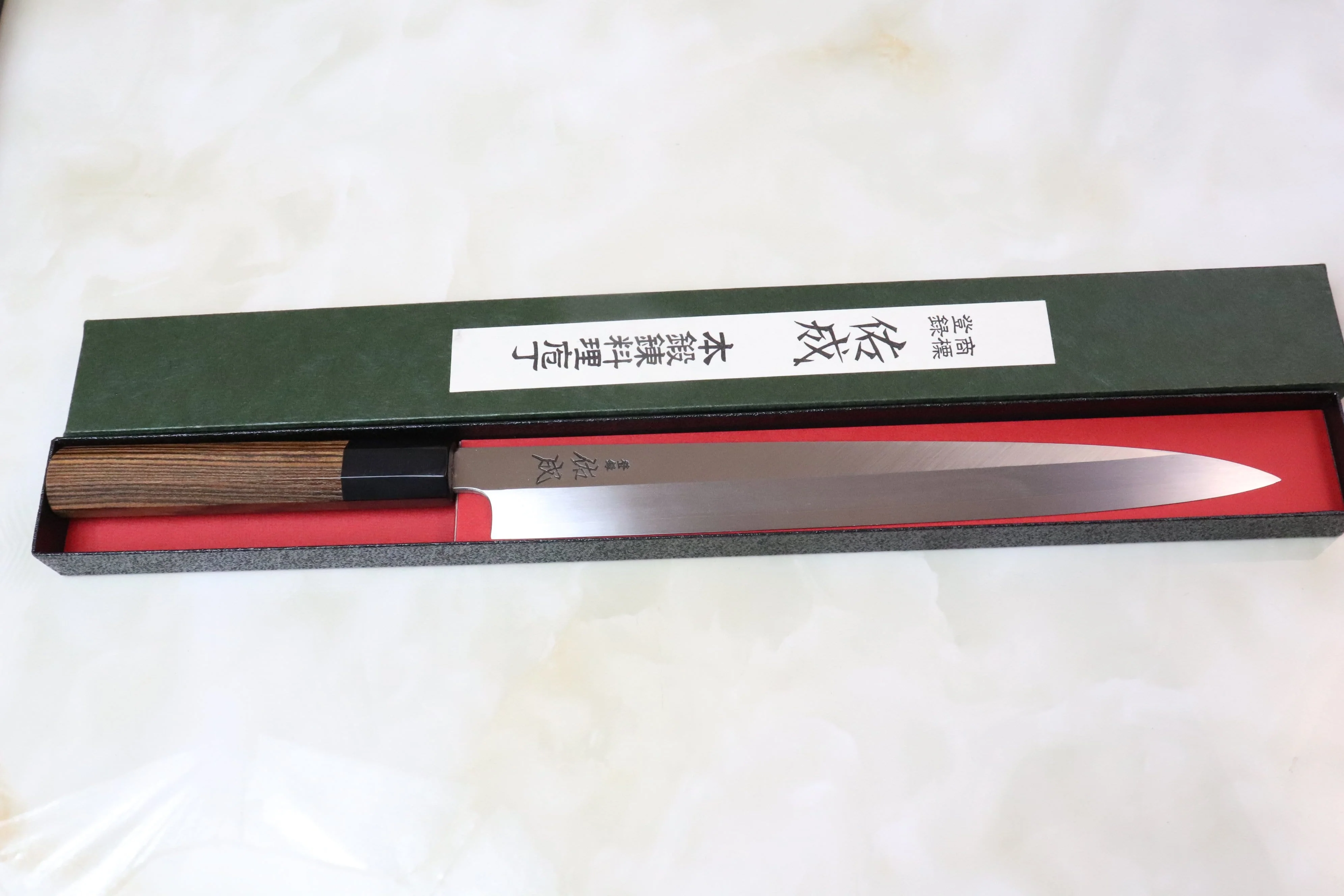 Sukenari VG-10 Series Hon Kasumi Yanagiba (270mm and 300mm, 2 sizes, Octagon Shaped Bocote Wooden Handle)) - Image 6