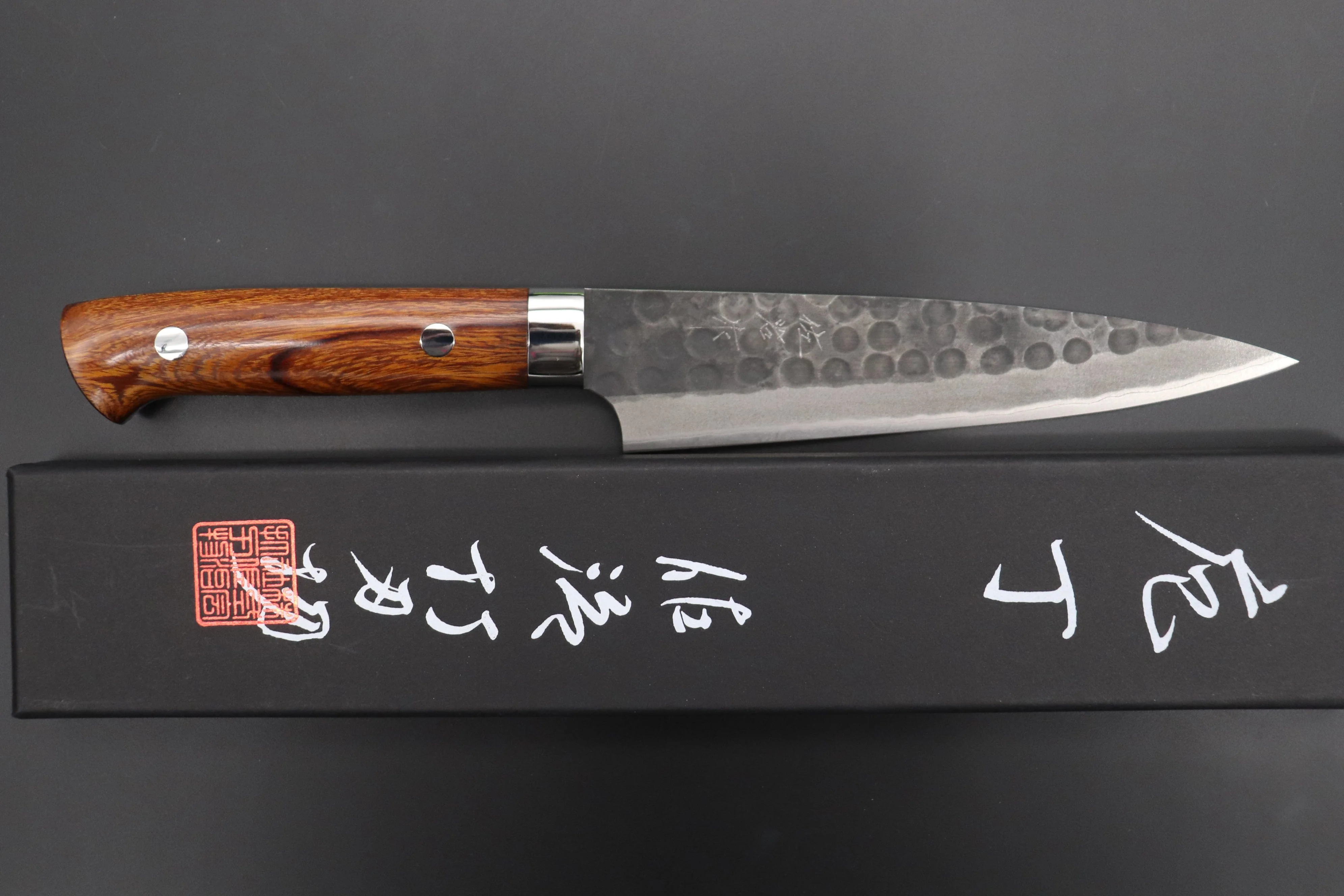 Takeshi Saji Aogami Super Custom Series Petty (135mm and 150mm, 2 Sizes, Irownwood Handle) - Image 7