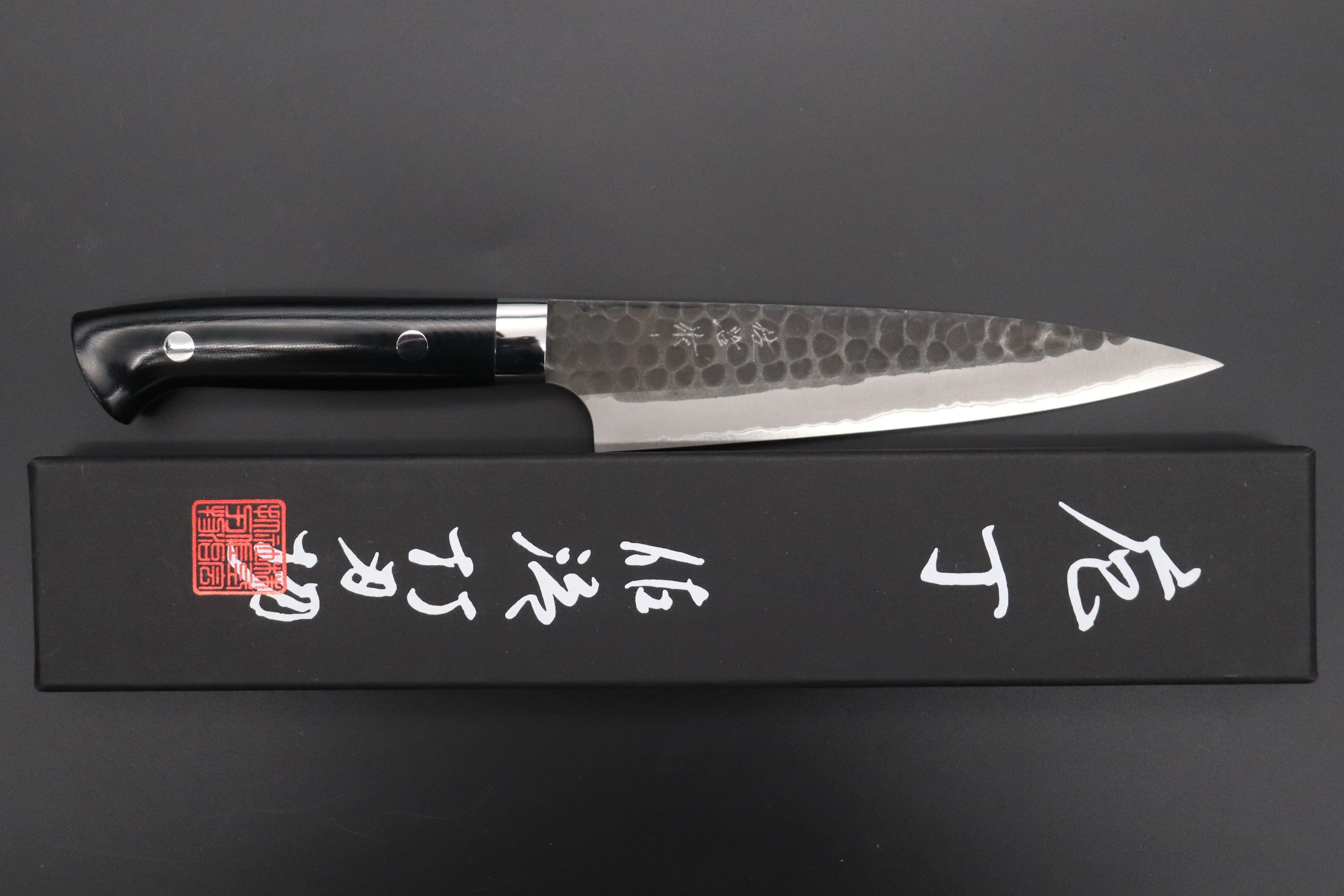 Takeshi Saji Aogami Super Custom Series Petty (130mm and 150mm, Linen Micarta Handle) - Image 8