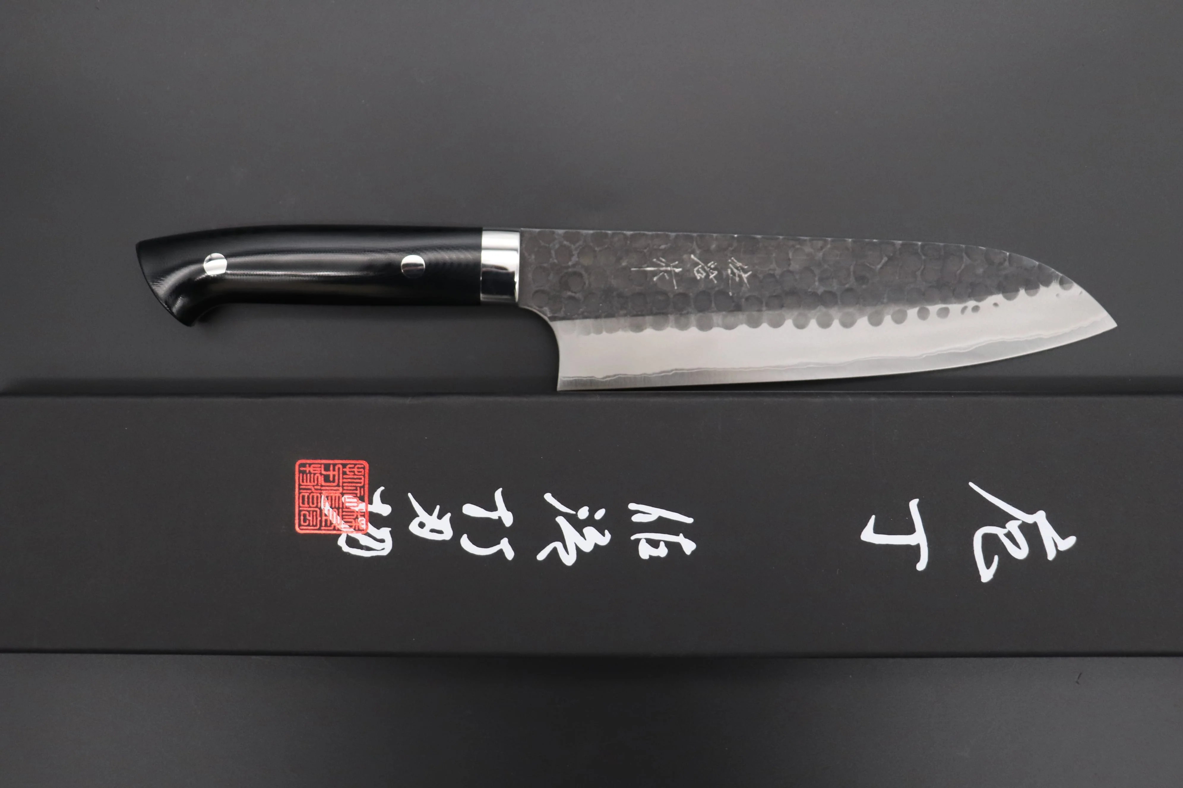 Takeshi Saji Aogami Super Custom Series Santoku 180mm (7 inch, Linen Micarta Handle) - Image 8