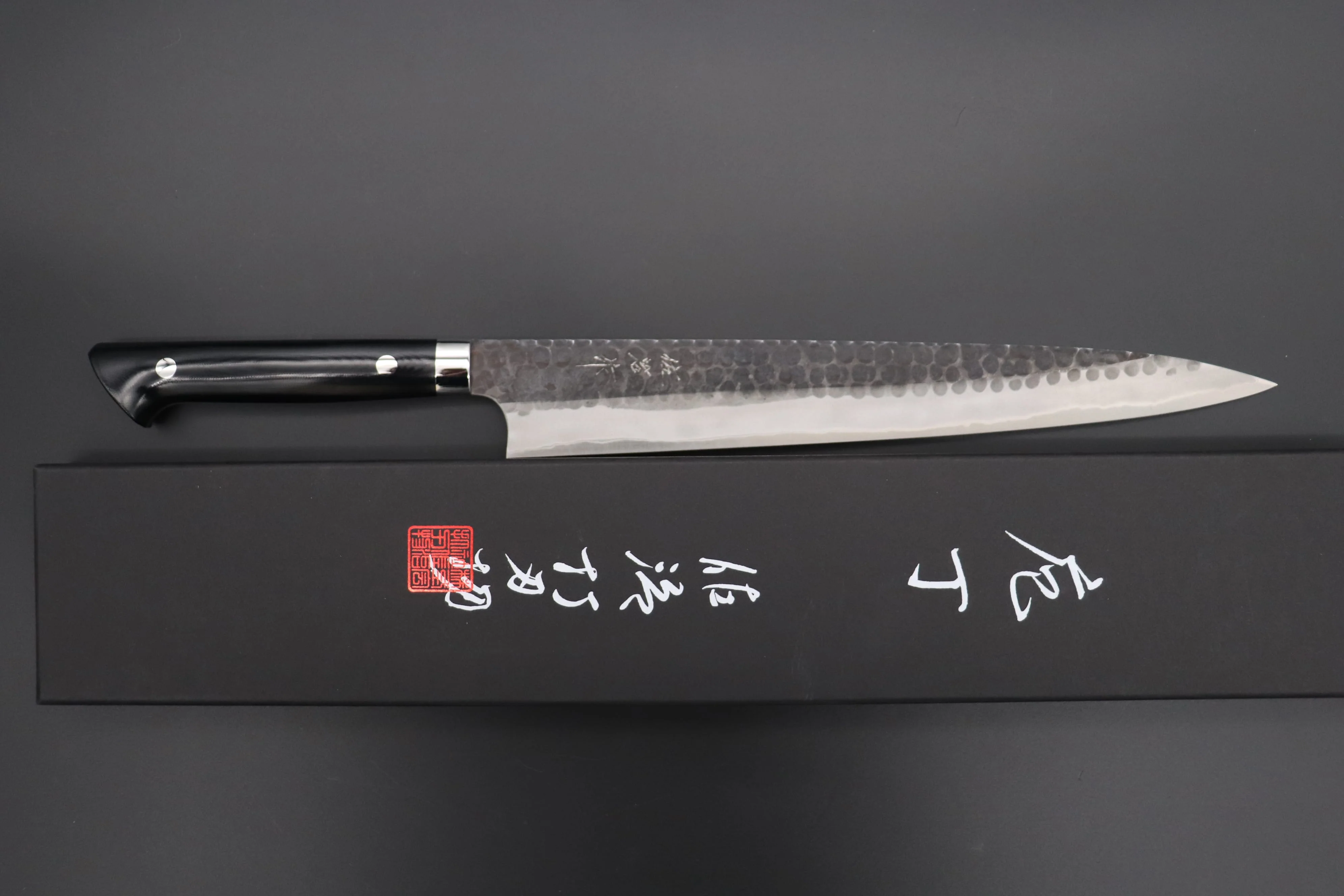 Takeshi Saji Aogami Super Custom Series Sujihiki (240mm & 270mm, 2 Sizes, Linen Micarta Handle) - Image 8