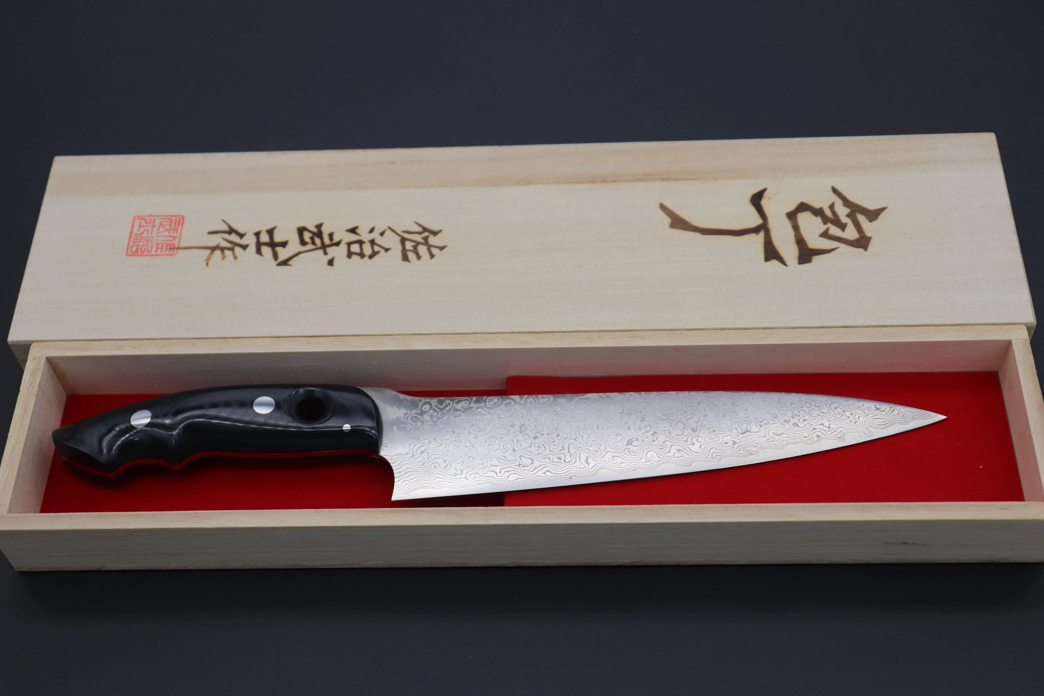 Takeshi Saji New Design VG-10 Custom Damascus Series Gyuto (180mm and 210mm, 2 Sizes, Linen Micarta Handle) - Image 8