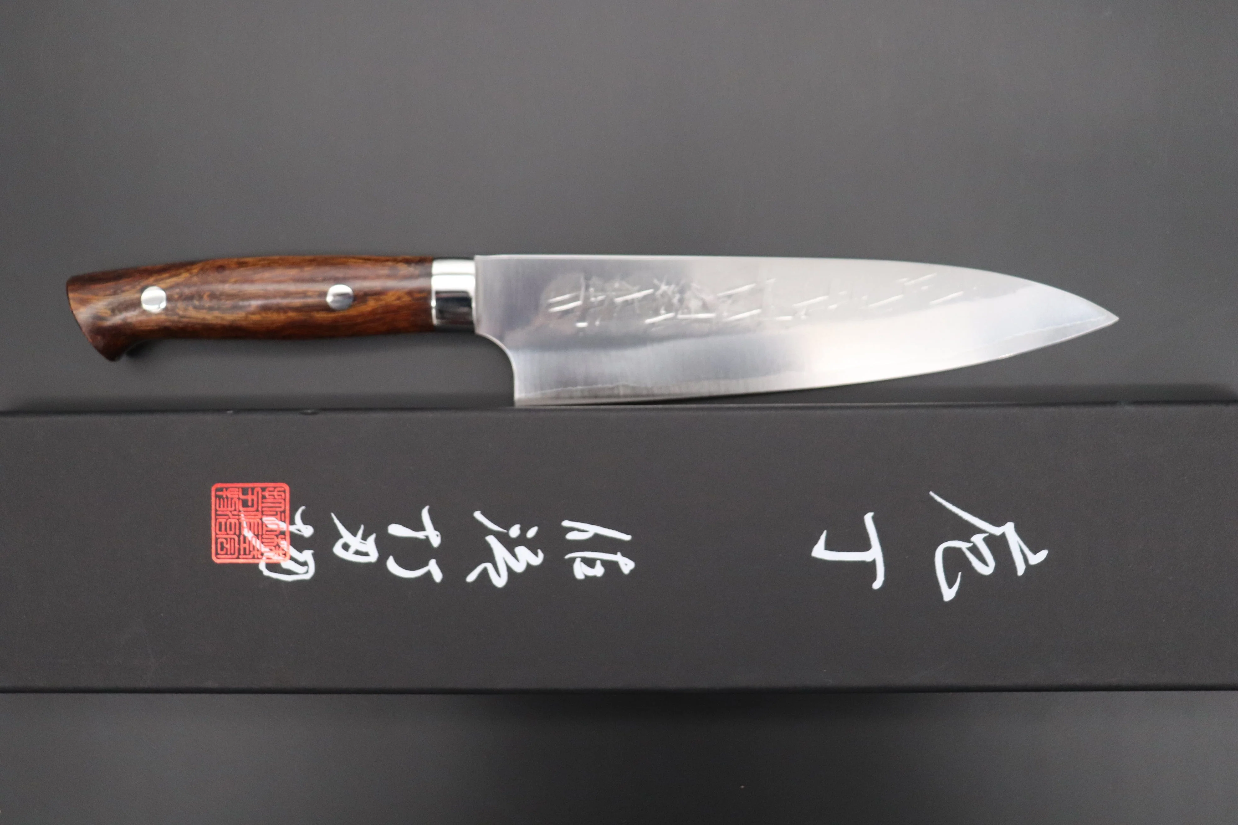 Takeshi Saji SRS-13 Hammer Forged, Custom Handmade Handle Series Gyuto (180mm to 240mm, 3 Sizes, Ironwood Handle) - Image 12