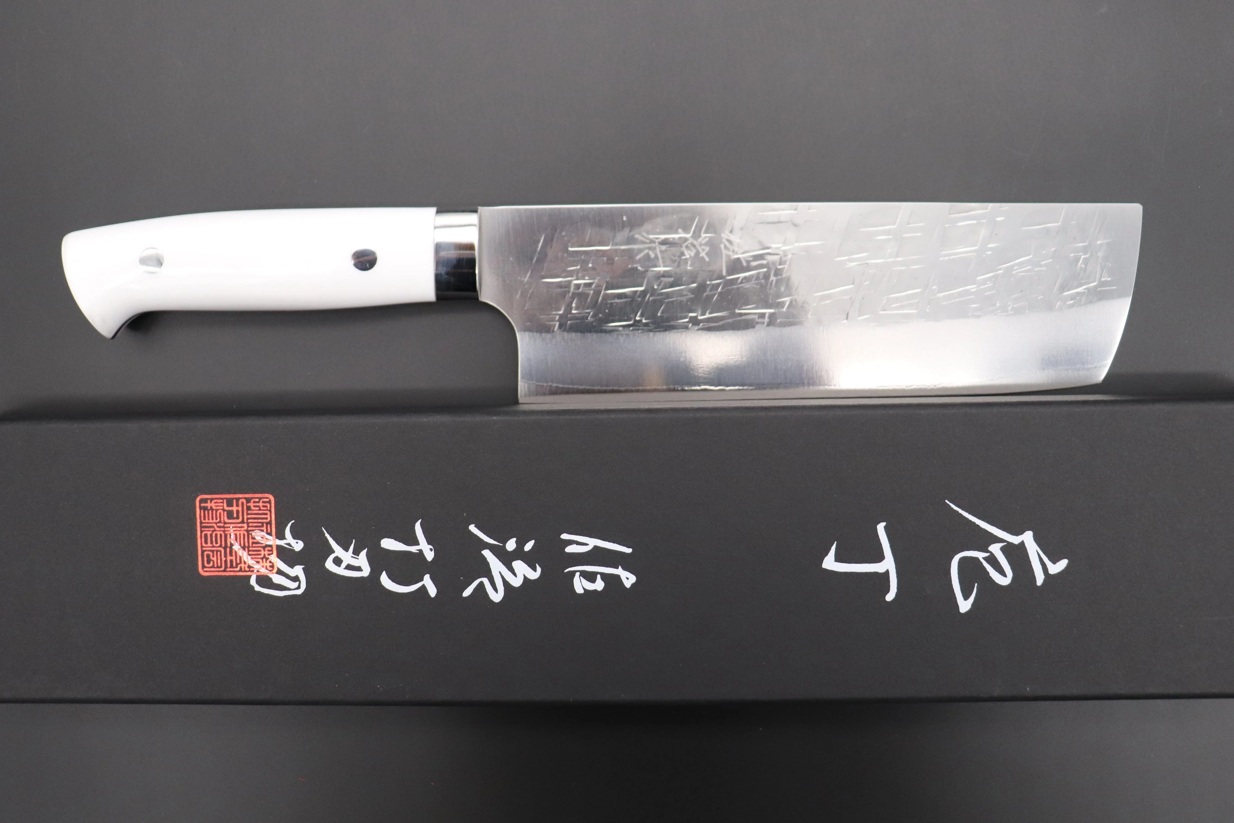 Takeshi Saji SRS-13 Hammer Forged, Custom Handmade Handle Series Nakiri 165mm (6.4 inch, White Corian Handle) - Image 11