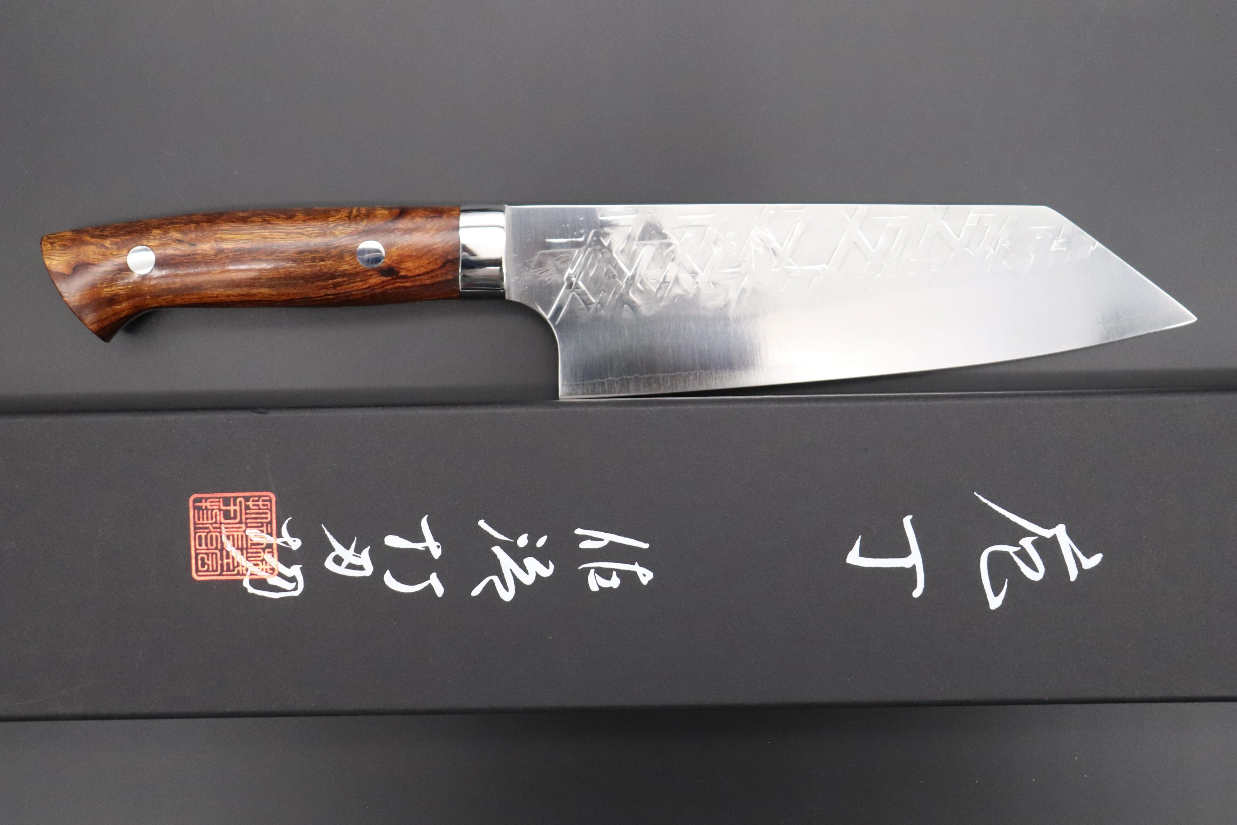 Takeshi Saji SRS-13 Hammer Forged, Custom Handmade Handle Series Bunka 170mm (6.6 inch, Ironwood Handle) - Image 11