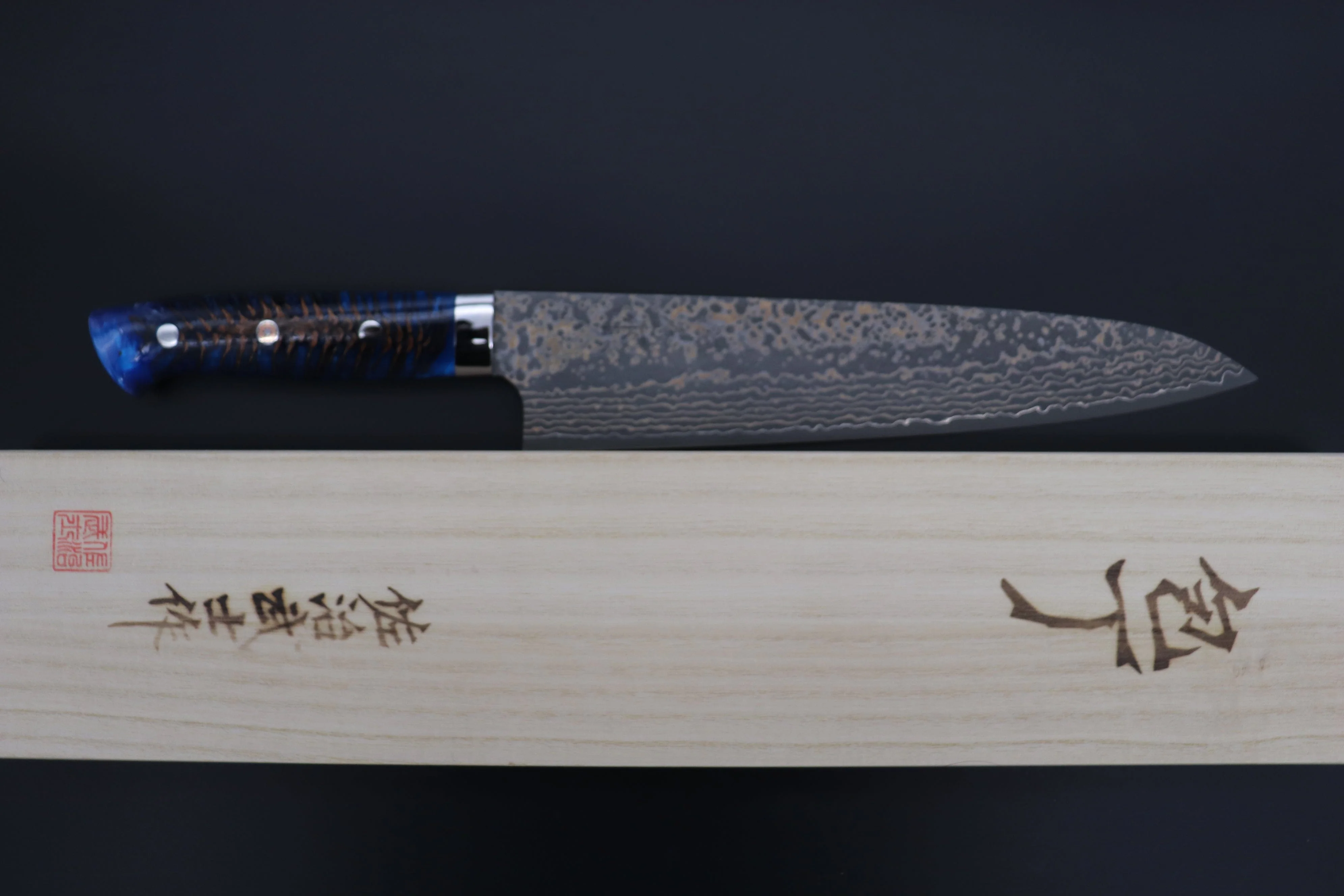 Takeshi Saji SUMMIT ― Limited Edition Custom Series  SMT-1063 VG-10W Multi-Colored Golden-Rainbow Damascus Gyuto 240mm (9.4 Inch) - Image 8