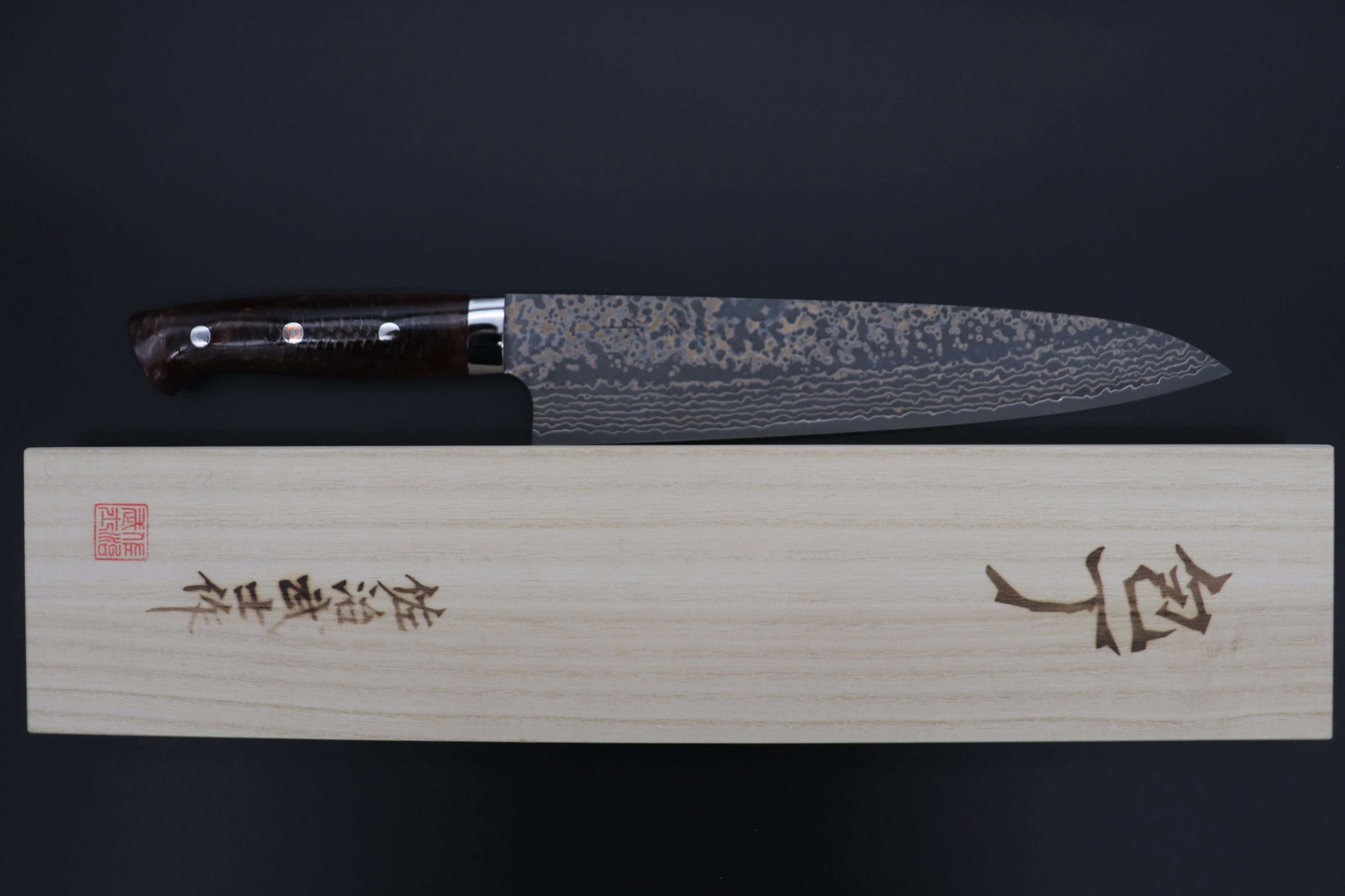 Takeshi Saji SUMMIT ― Limited Edition Custom Series  SMT-1065 VG-10W Multi-Colored Golden-Rainbow Damascus Gyuto 240mm (9.4 Inch) - Image 8