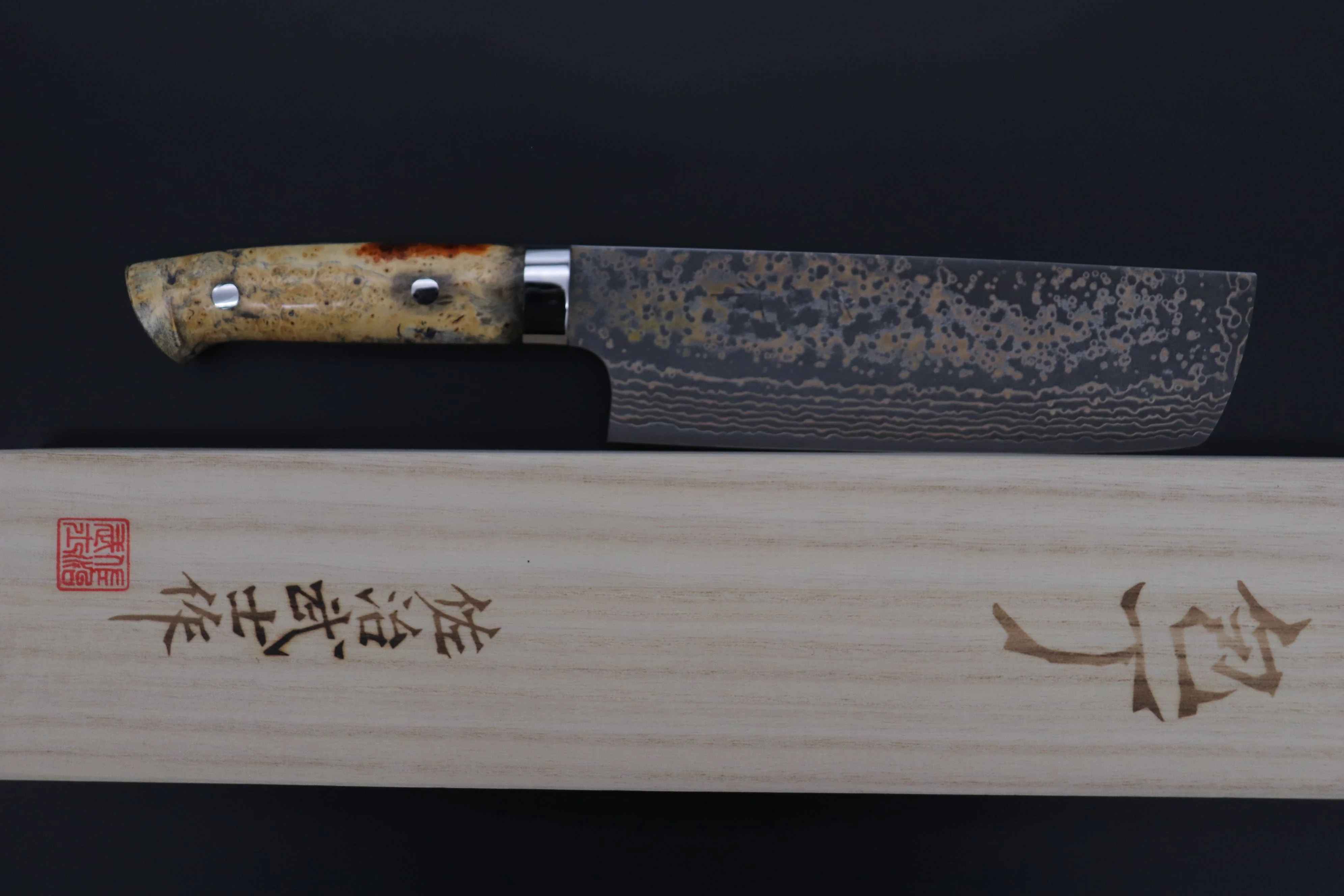 Takeshi Saji SUMMIT ― Limited Edition Custom Series  SMT-1086 VG-10W Multi-Colored Golden-Rainbow Damascus Nakiri 165mm (6.4 Inch) - Image 8