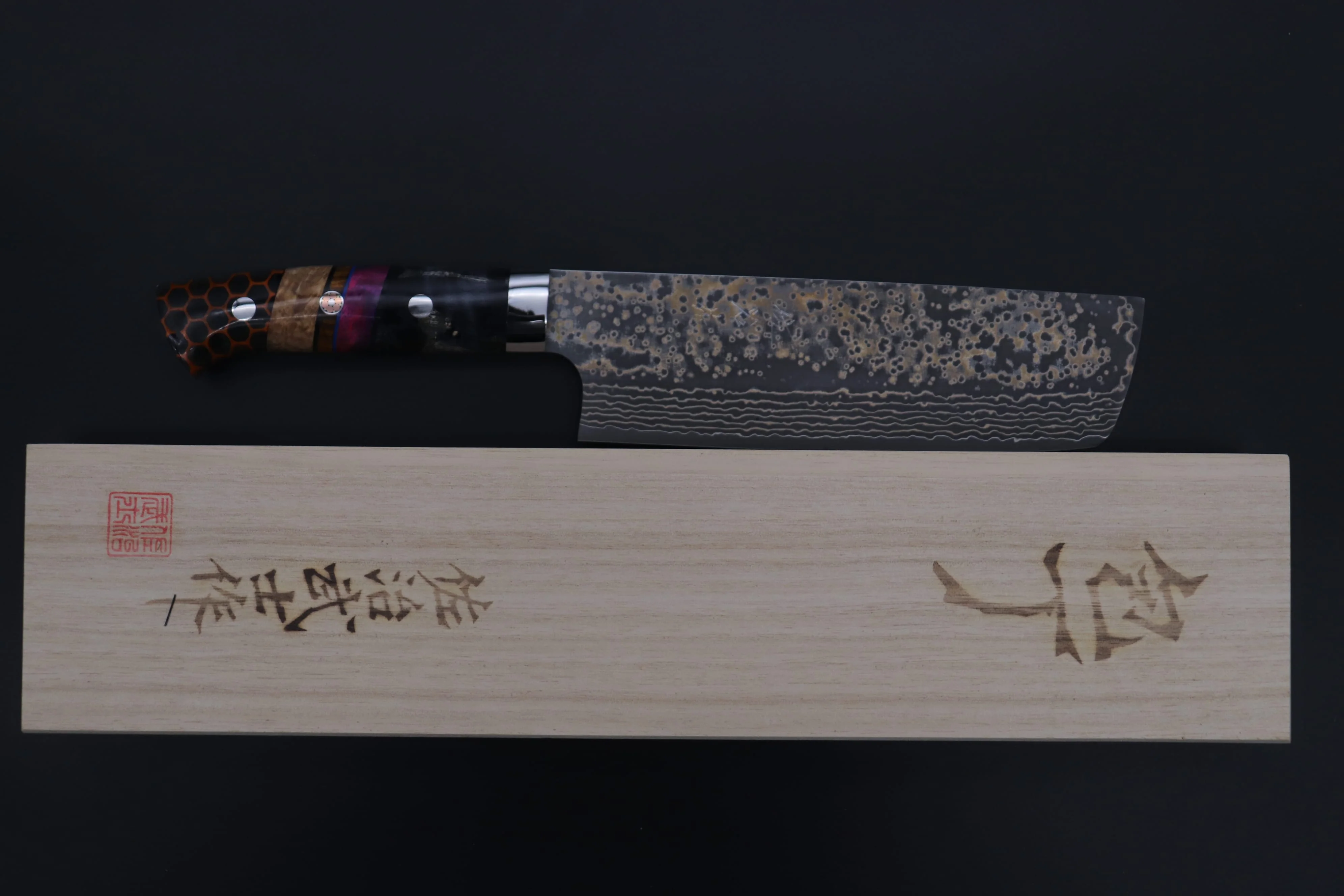 Takeshi Saji SUMMIT ― Limited Edition Custom Series  SMT-1152 VG-10W Multi-Colored Golden-Rainbow Damascus Nakiri 165mm (6.4 Inch) - Image 8
