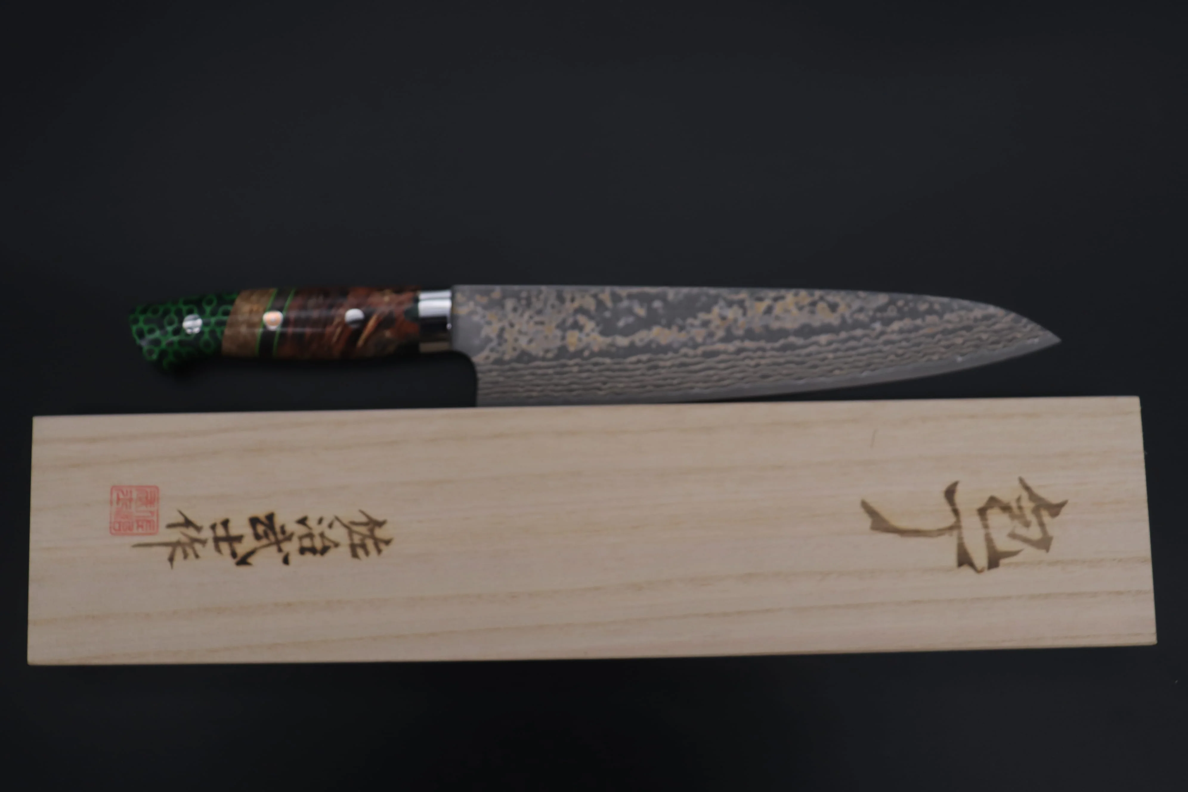 Takeshi Saji SUMMIT ― Limited Edition Custom Series  SMT-1162 VG-10W Multi-Colored Golden-Rainbow Damascus Gyuto 240mm (9.4 Inch) - Image 8