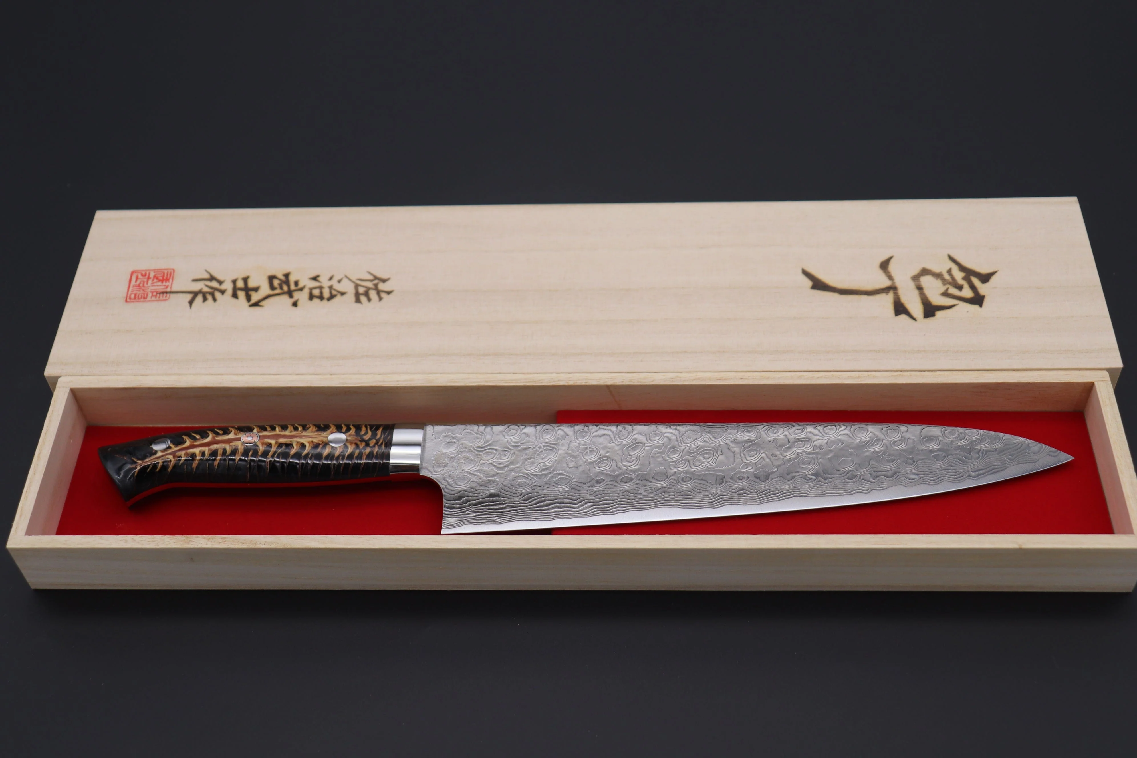 Takeshi Saji SUMMIT ― Limited Edition Custom Series  SMT-496 R-2 Custom Damascus Gyuto 240mm (9.4 Inch) - Image 7