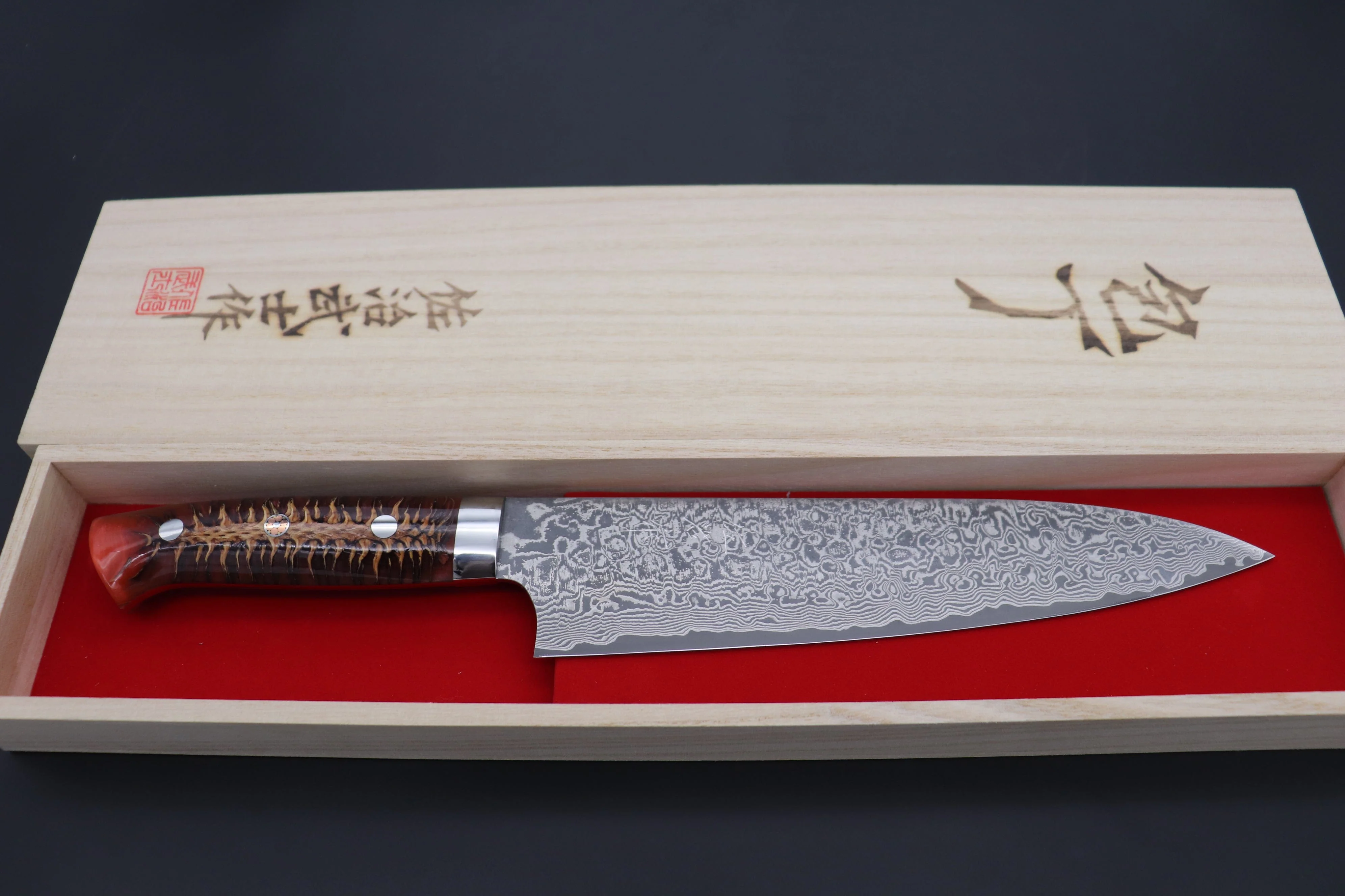 Takeshi Saji SUMMIT ― Limited Edition Custom Series  SMT-804 R-2 Custom Damascus Gyuto 210mm (8.2 Inch) - Image 8
