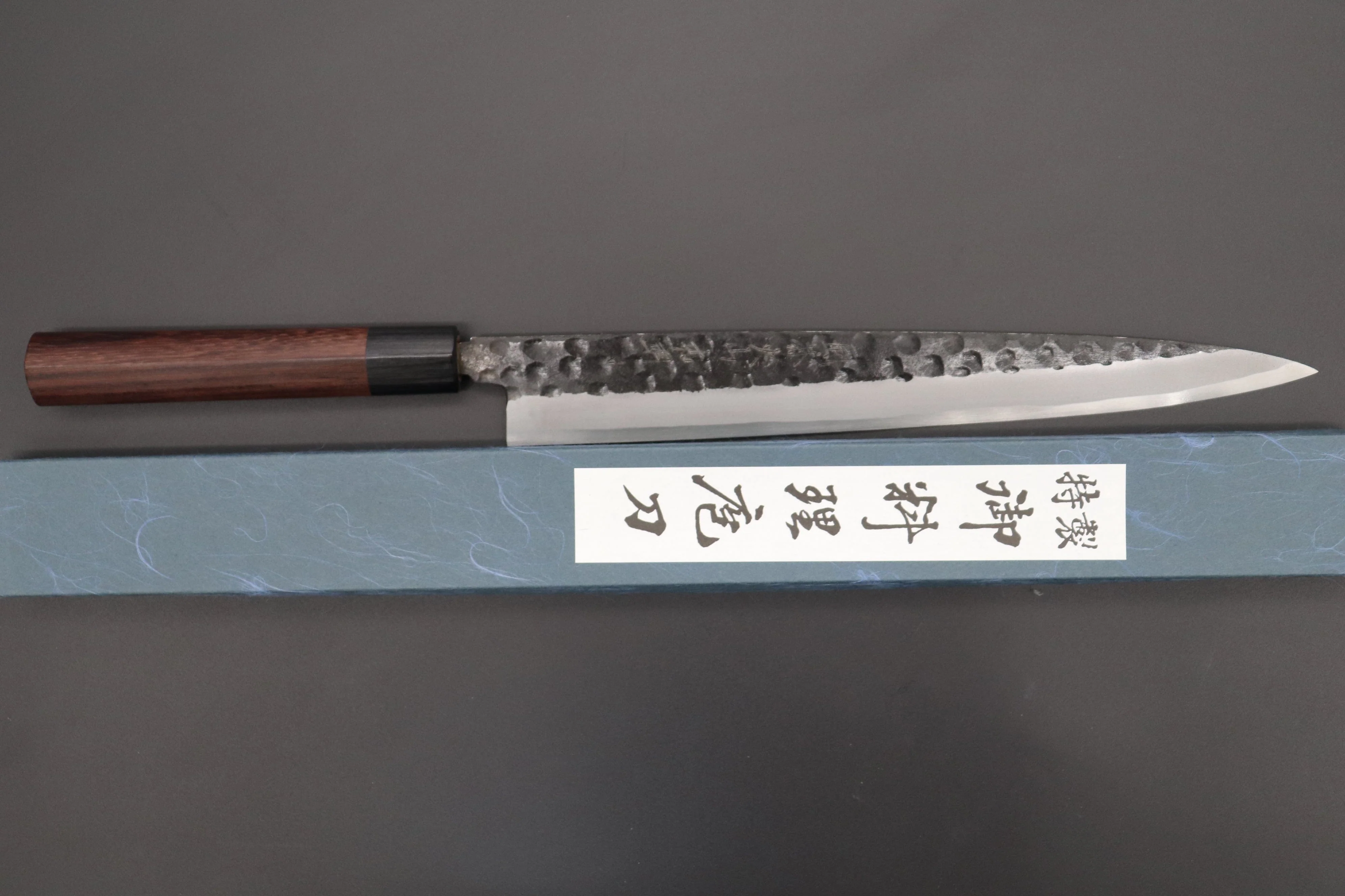 Fu-Rin-Ka-Zan Kurouchi White Steel No.2 Series Yanagiba (D Shaped Red-Sandal Wood Handle with Black Pakka Wood Ferrules, 240mm to 300mm, 3 sizes) - Image 8